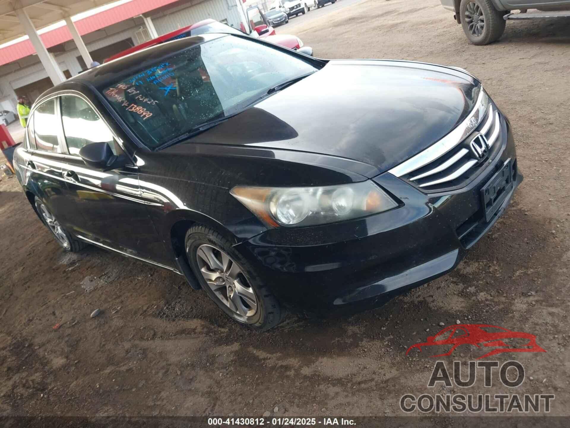 HONDA ACCORD 2011 - 1HGCP2F6XBA138899