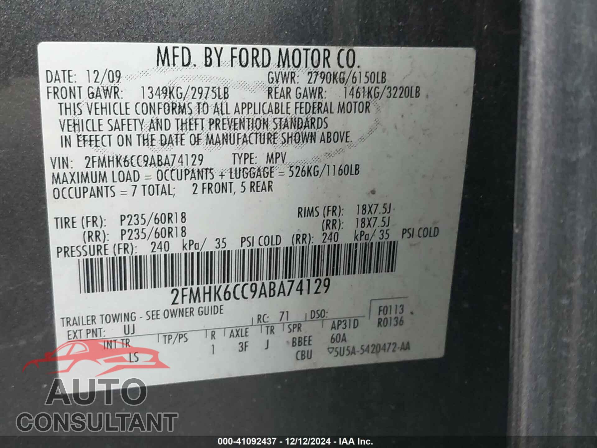 FORD FLEX 2010 - 2FMHK6CC9ABA74129