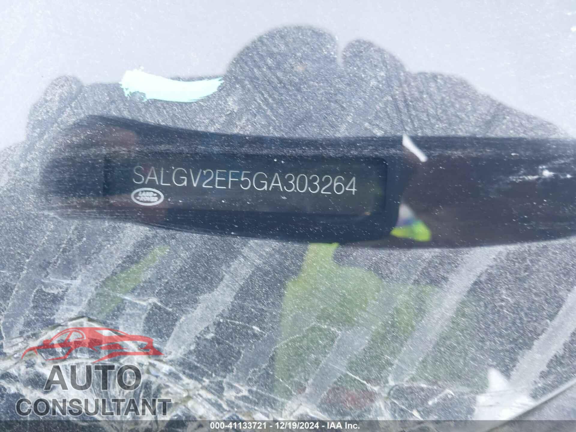 LAND ROVER RANGE ROVER 2016 - SALGV2EF5GA303264