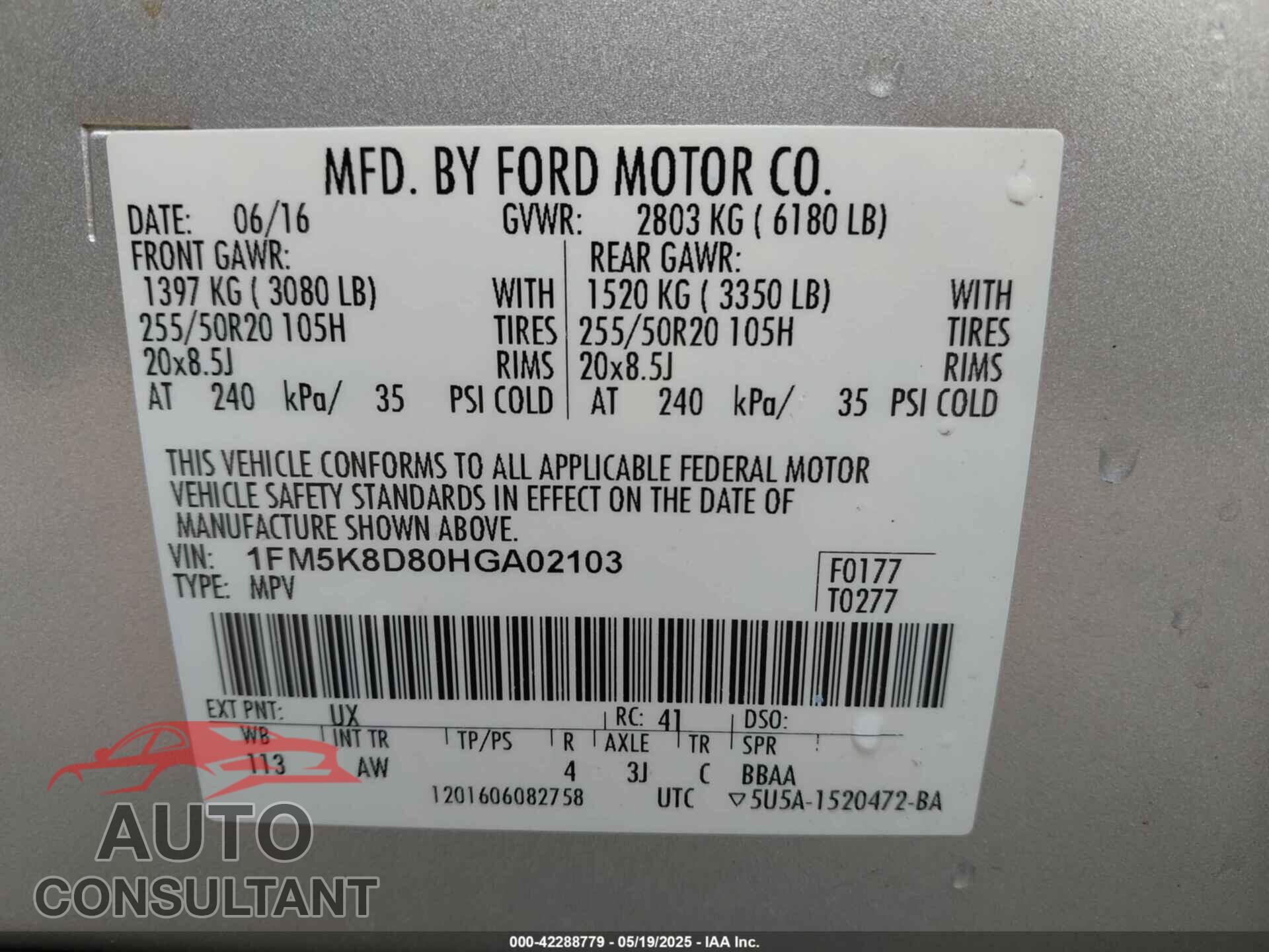 FORD EXPLORER 2017 - 1FM5K8D80HGA02103