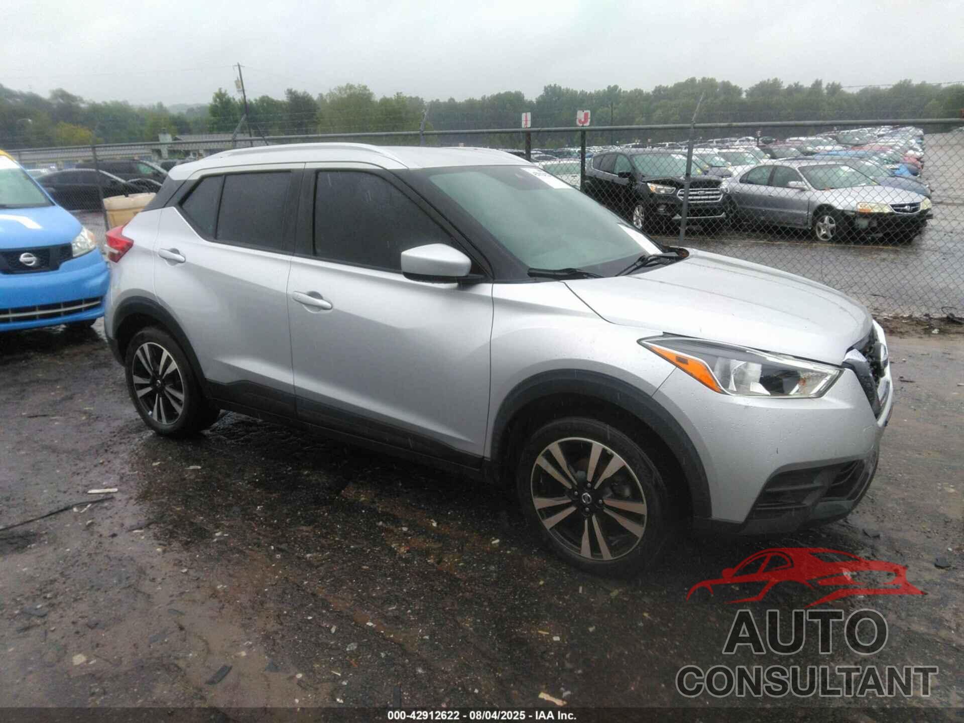 NISSAN KICKS 2020 - 3N1CP5CV6LL529850