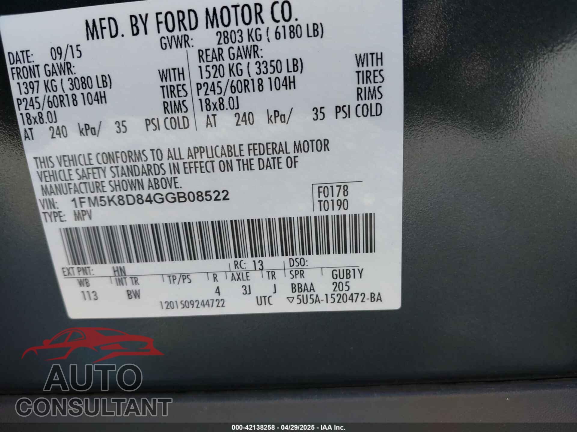 FORD EXPLORER 2016 - 1FM5K8D84GGB08522