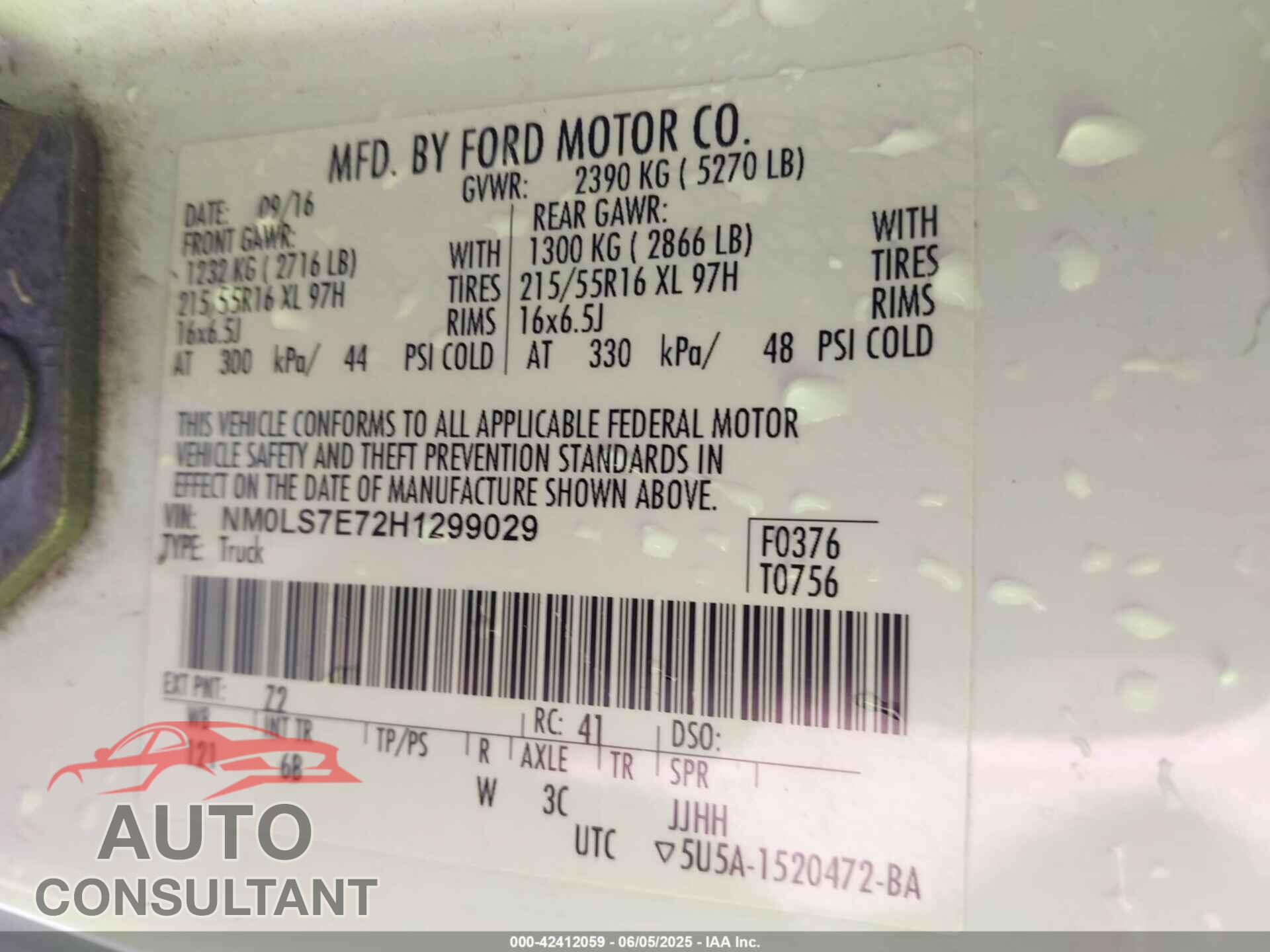 FORD TRANSIT CONNECT 2017 - NM0LS7E72H1299029