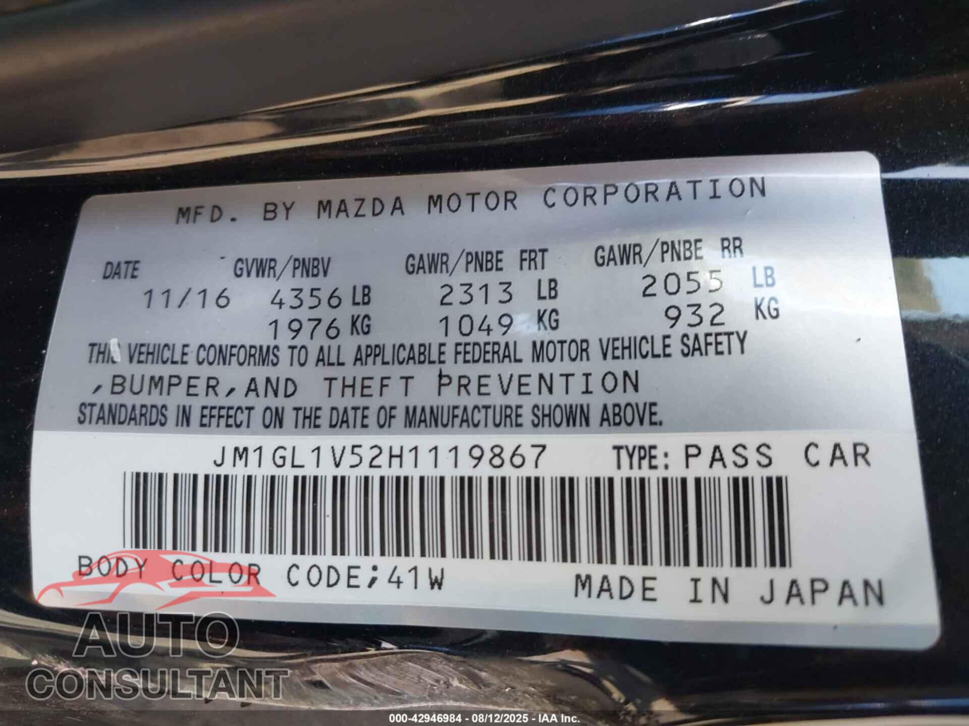MAZDA MAZDA6 2017 - JM1GL1V52H1119867