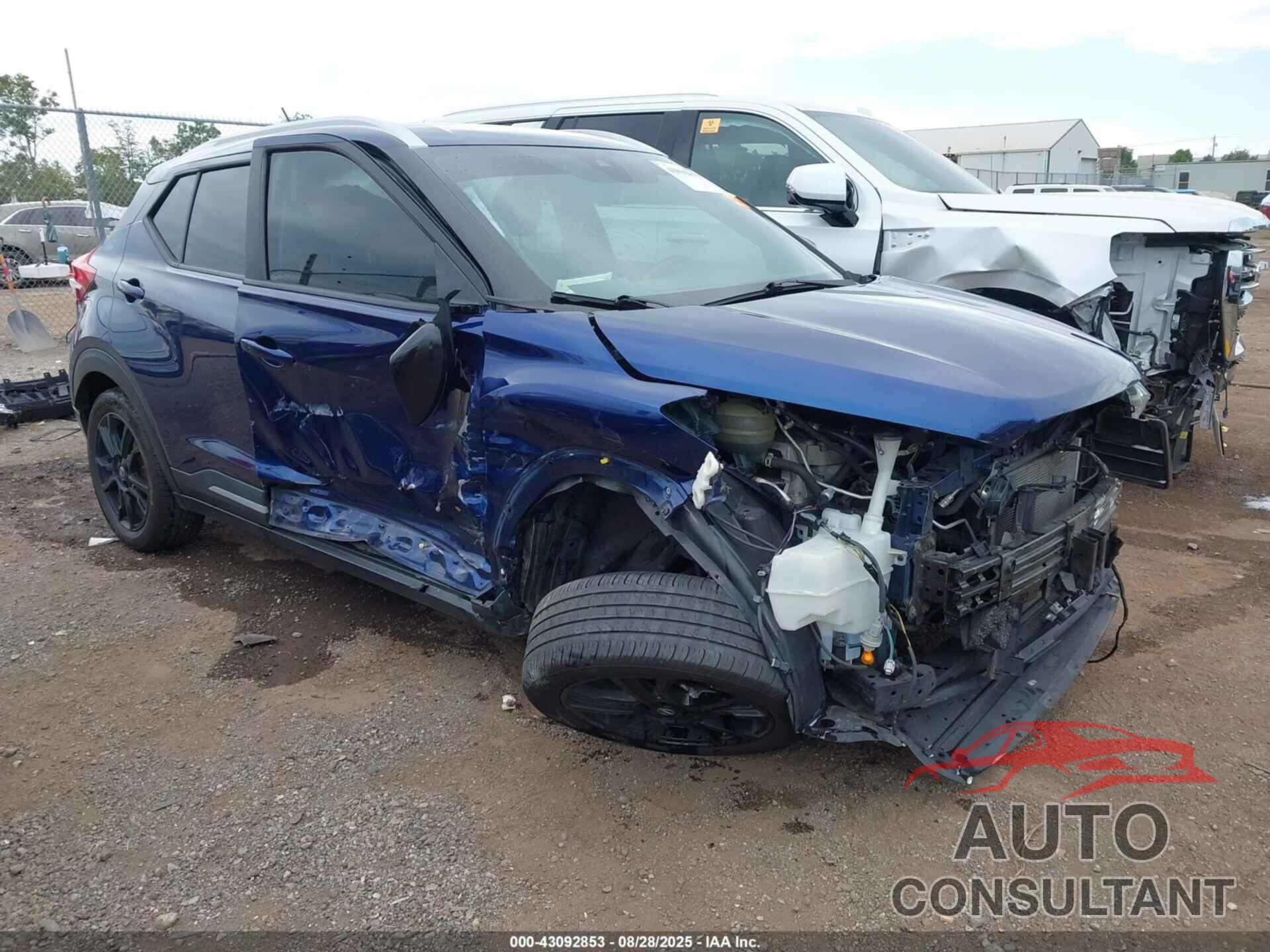 NISSAN KICKS 2020 - 3N1CP5DV5LL570999