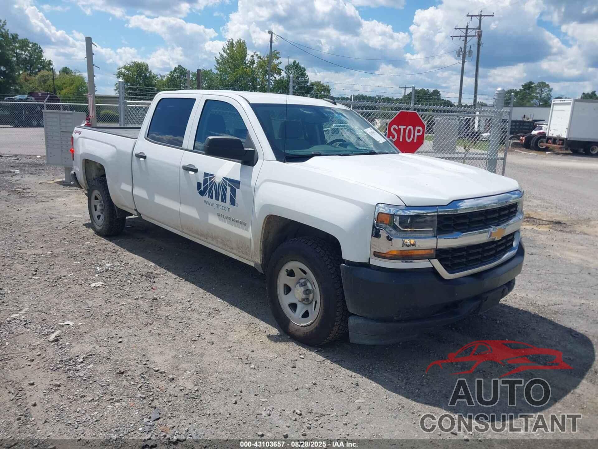 CHEVROLET SILVERADO 1500 2018 - 1GCUKNEC6JF184127