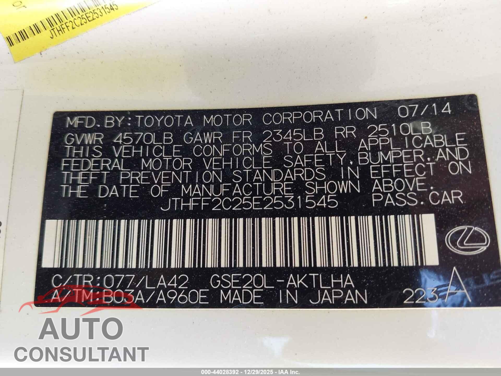LEXUS IS 250C 2014 - JTHFF2C25E2531545