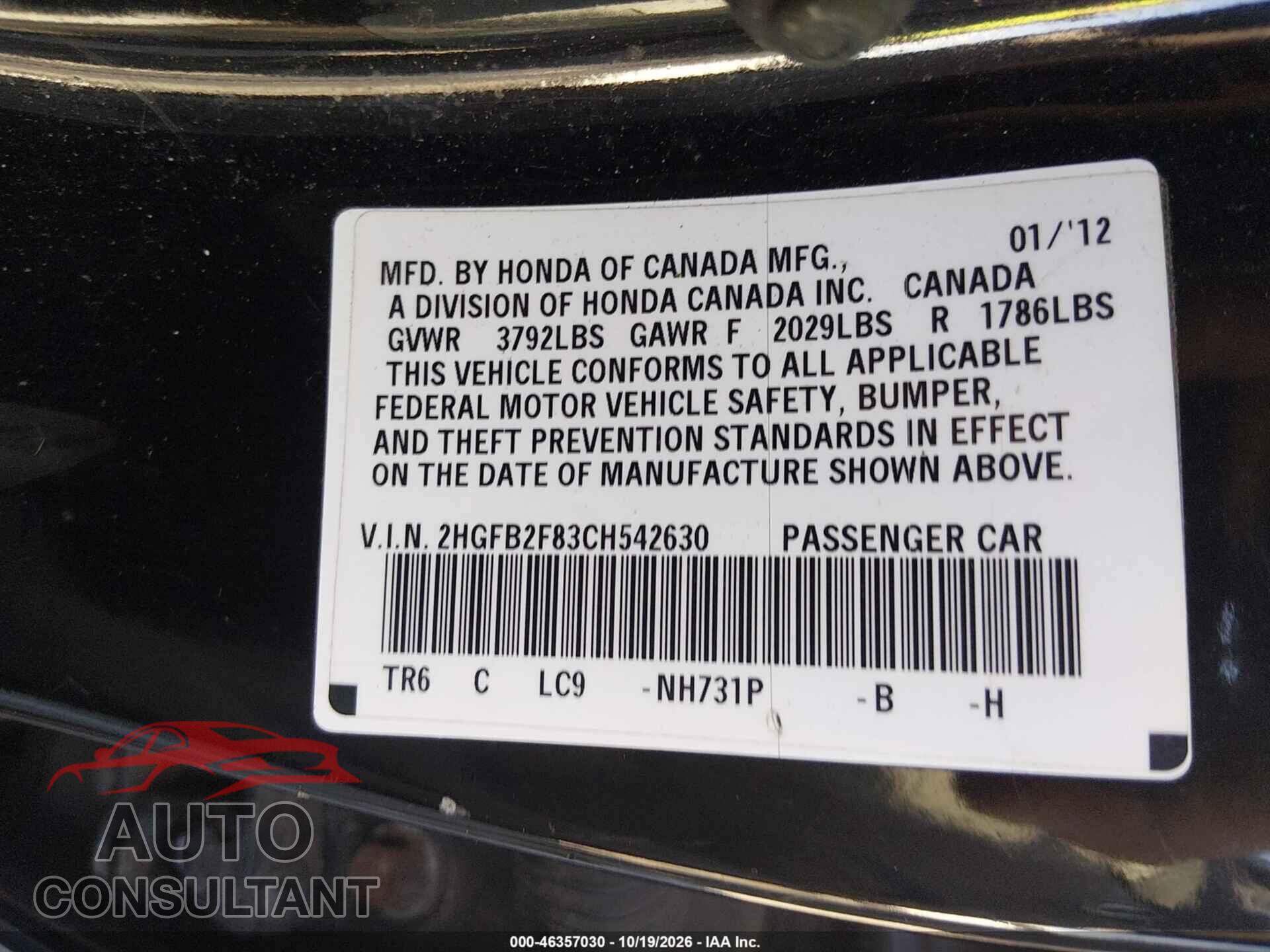 HONDA CIVIC 2012 - 2HGFB2F83CH542630