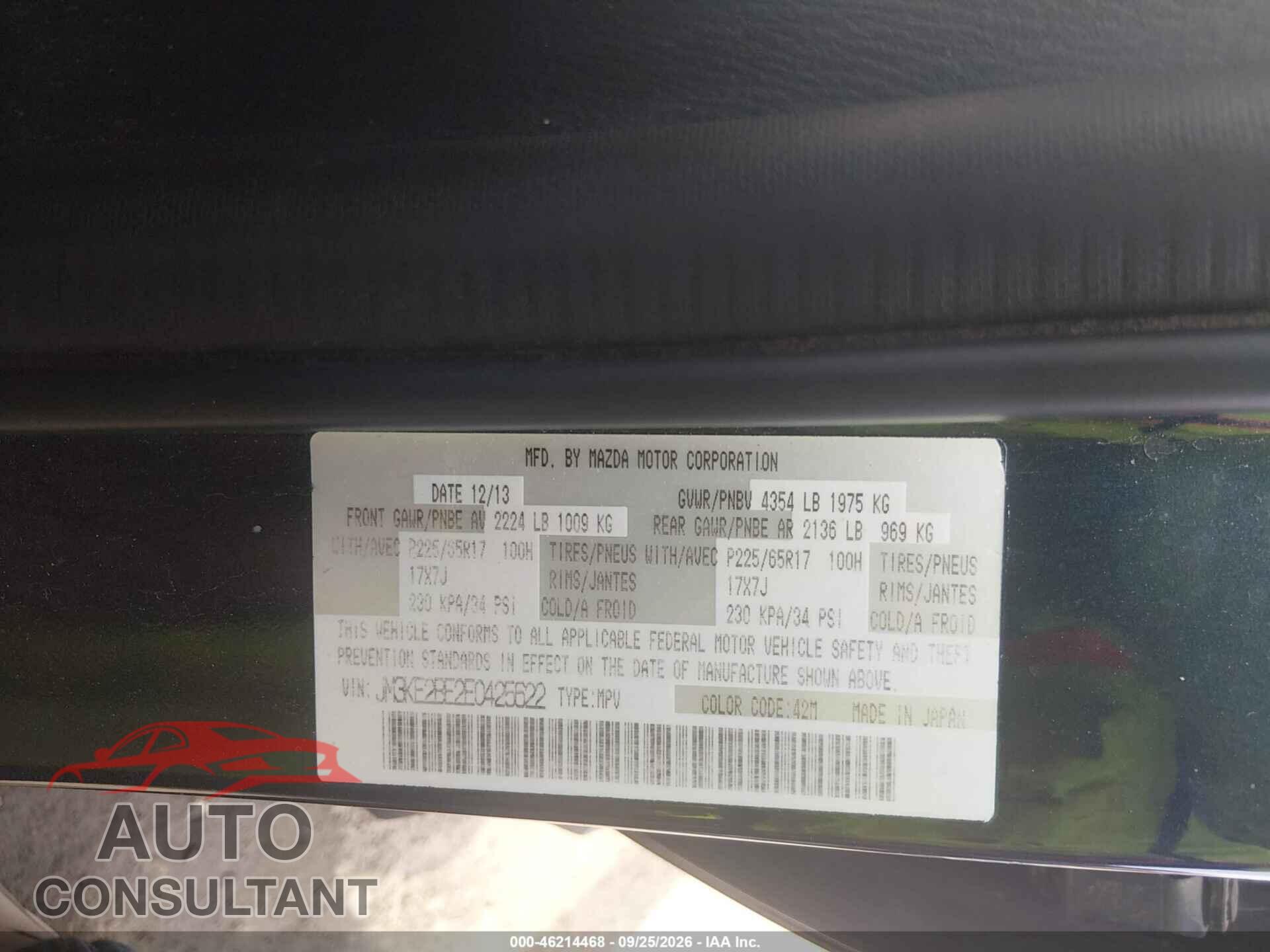 MAZDA CX-5 2014 - JM3KE2BE2E0425622