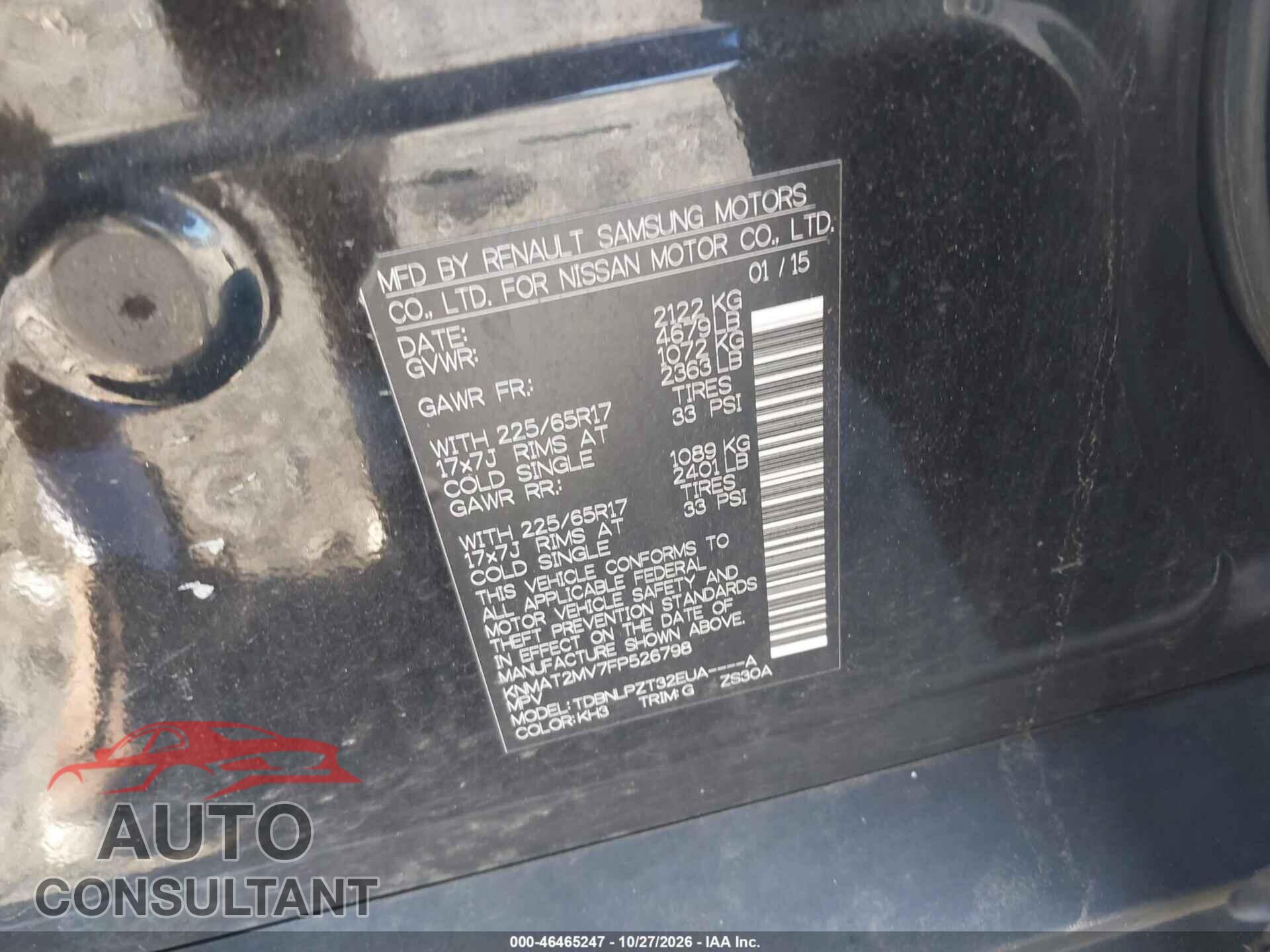 NISSAN ROGUE 2015 - KNMAT2MV7FP526798