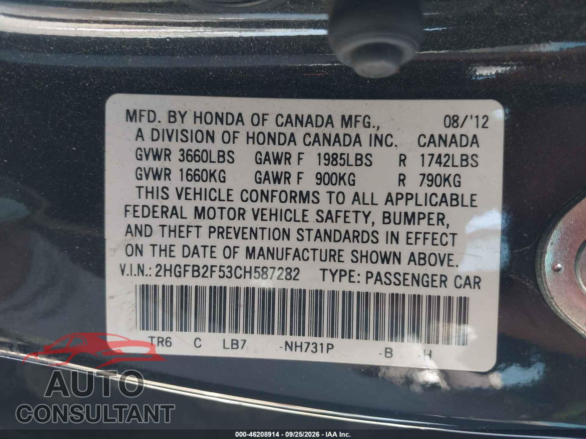 HONDA CIVIC 2012 - 2HGFB2F53CH587282