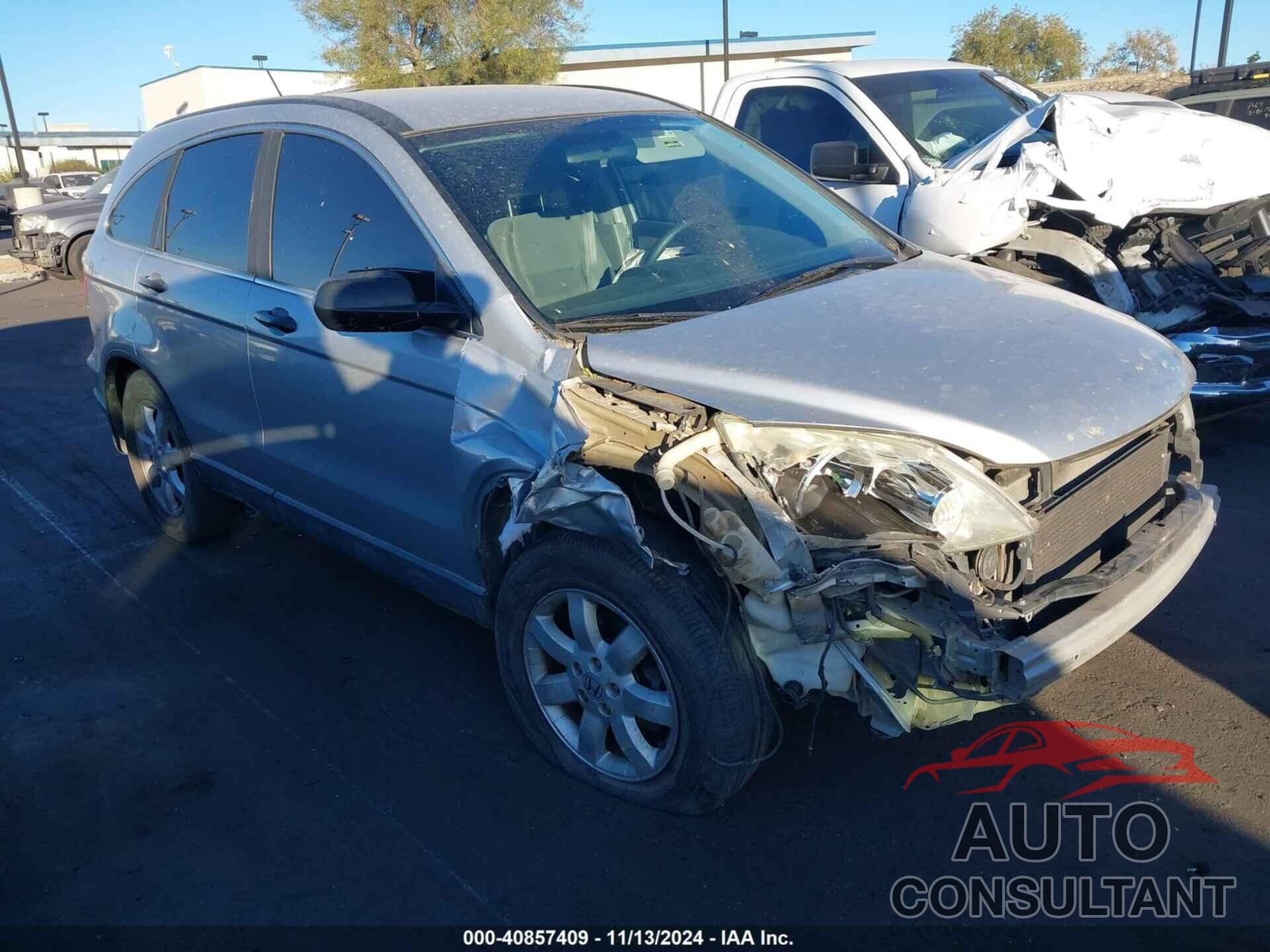 HONDA CR-V 2011 - 5J6RE3H40BL015384