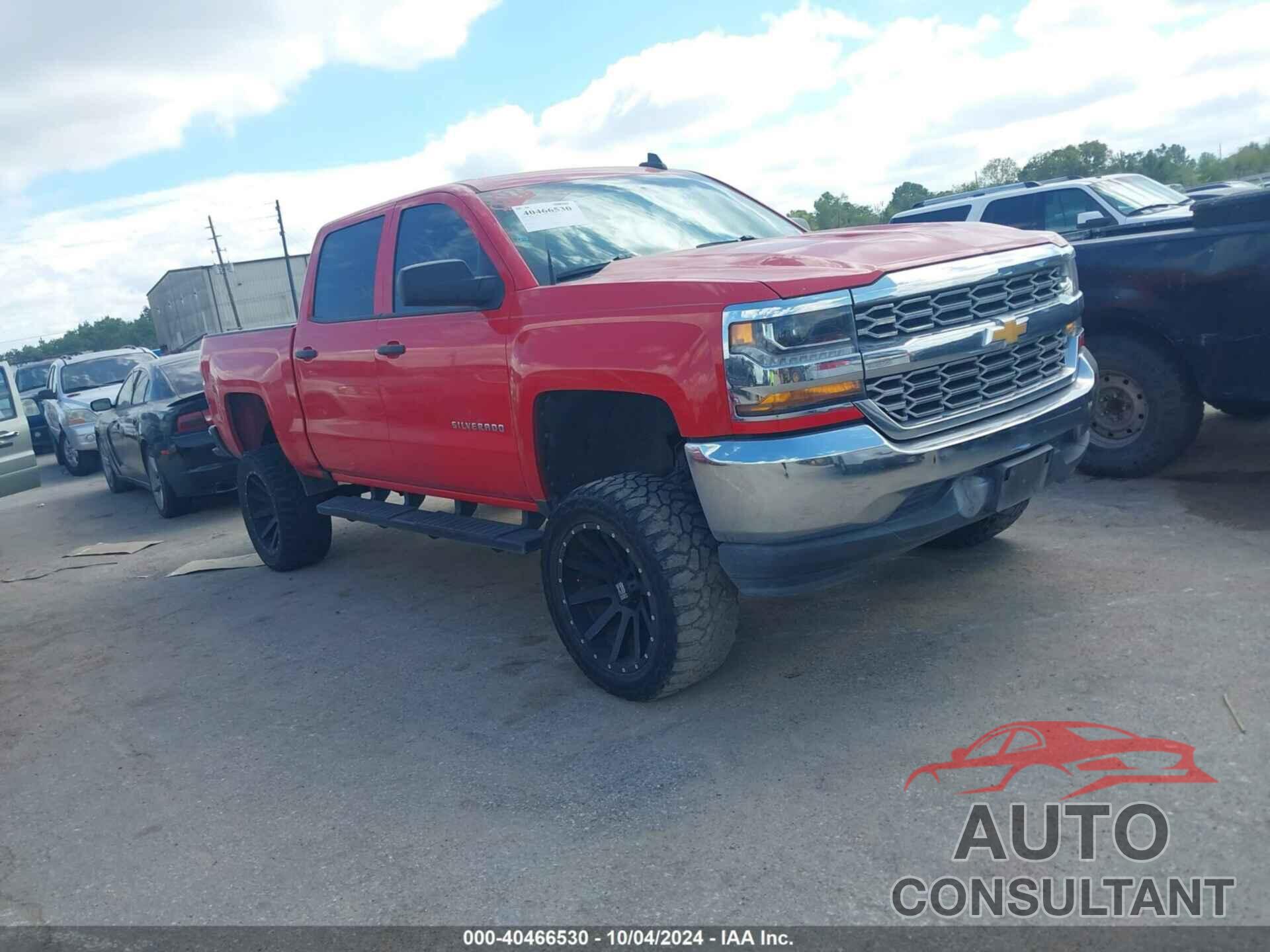 CHEVROLET SILVERADO 1500 2017 - 3GCPCNEHXHG292930