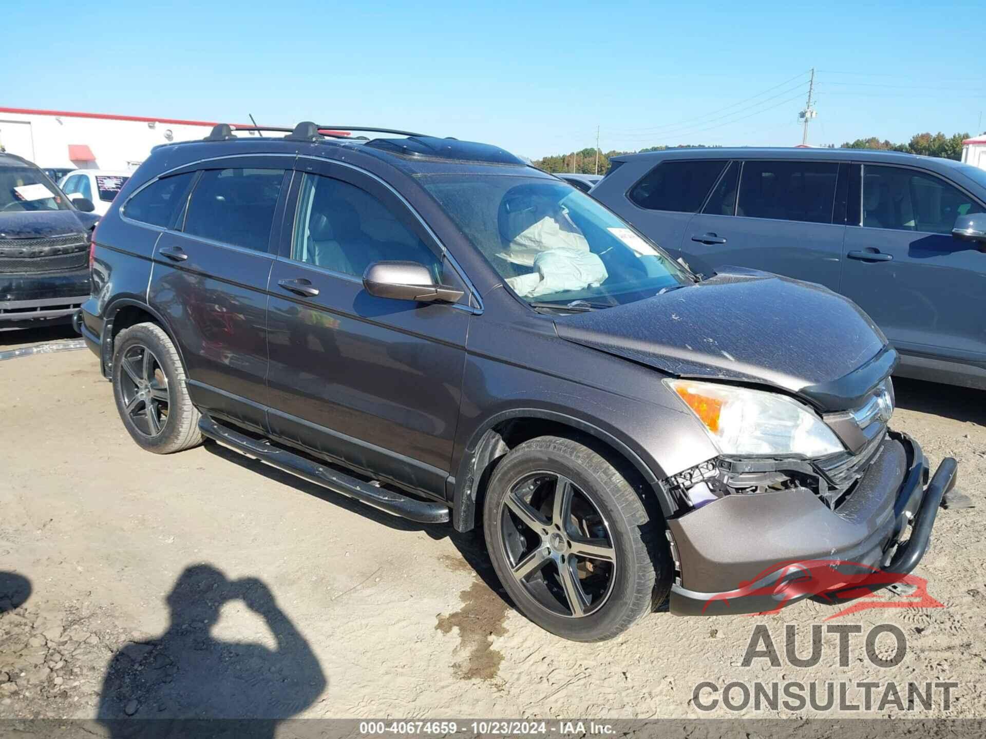 HONDA CR-V 2009 - 5J6RE48749L023644