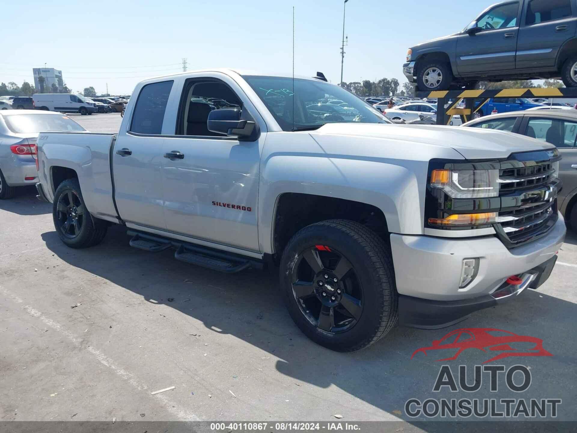 CHEVROLET SILVERADO 1500 2017 - 1GCVKREH5HZ365316