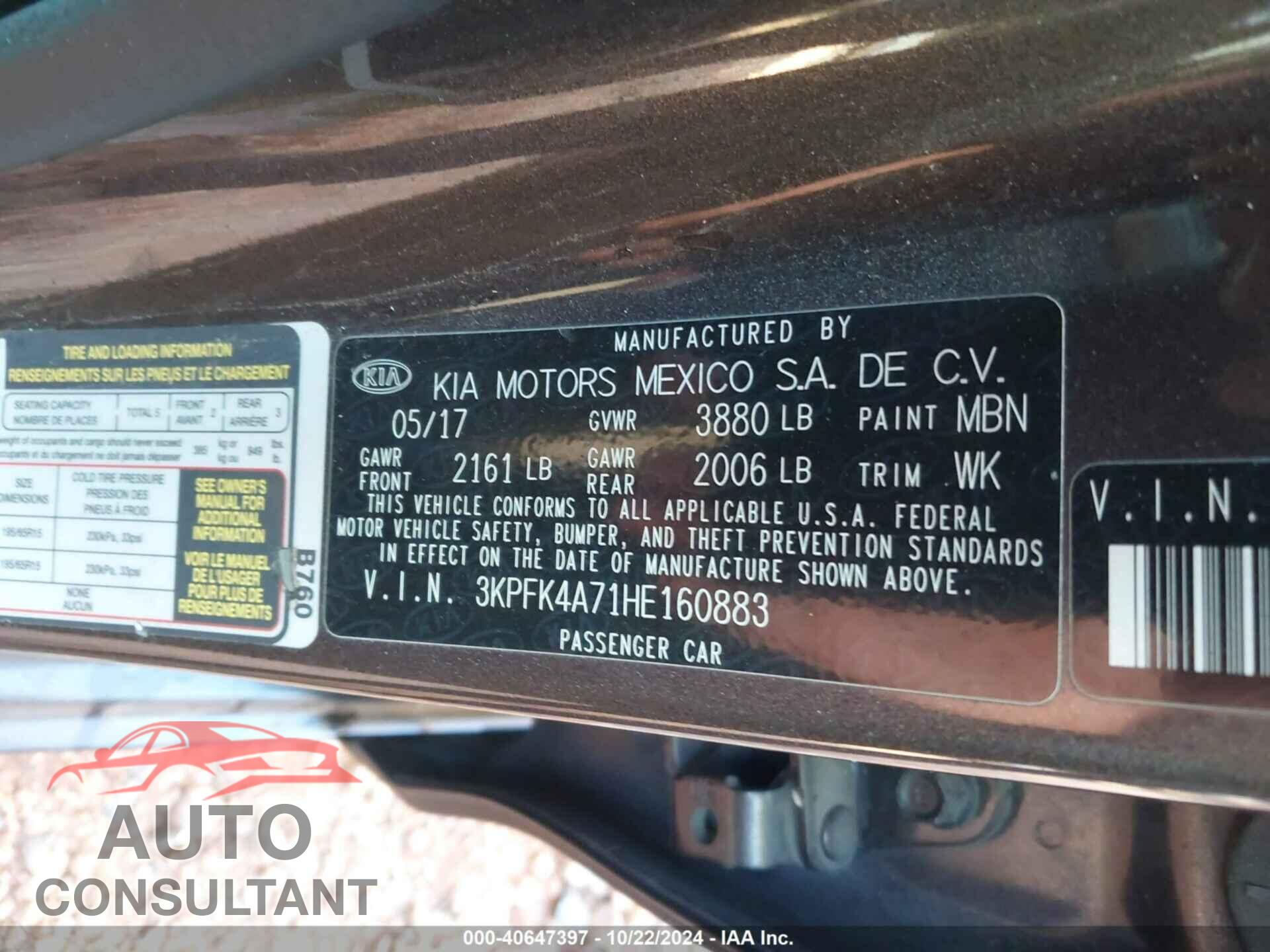 KIA FORTE 2017 - 3KPFK4A71HE160883