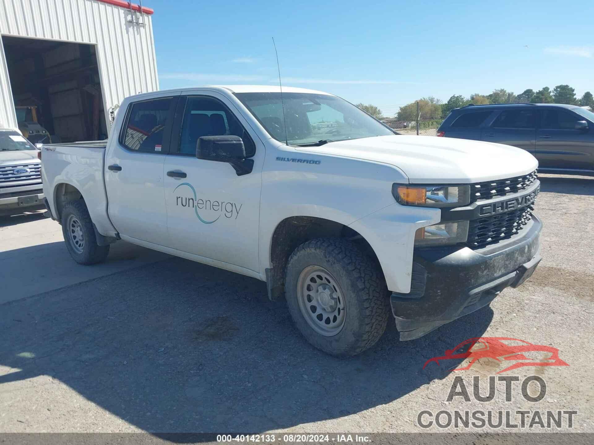CHEVROLET SILVERADO 1500 2020 - 3GCUYAEF4LG309872