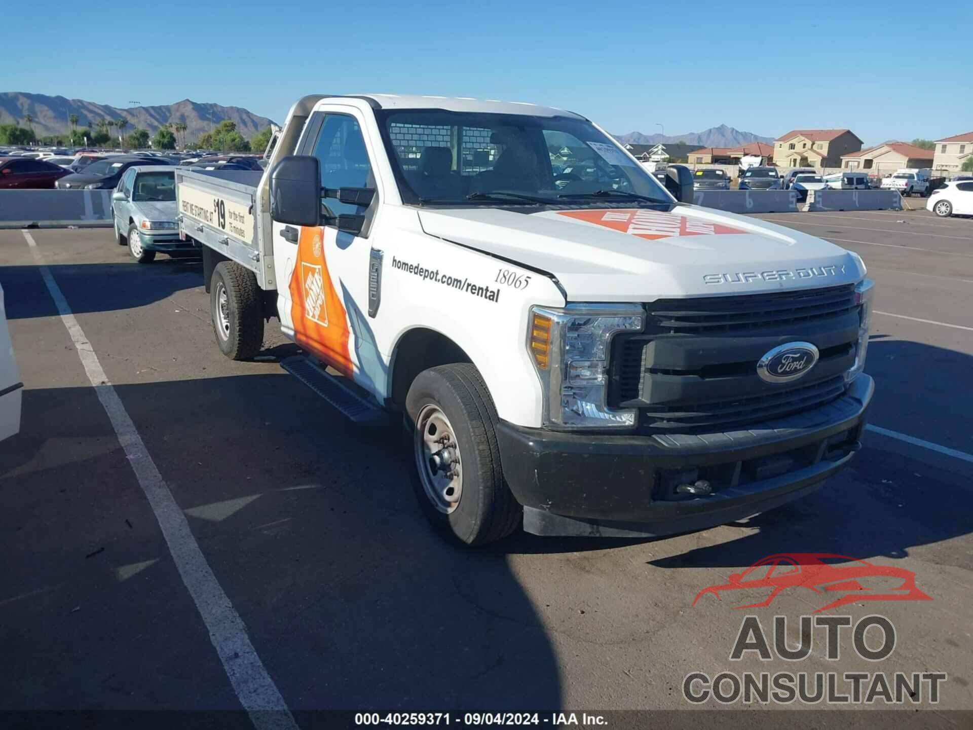 FORD F-250 2018 - 1FDBF2A66JEC48212