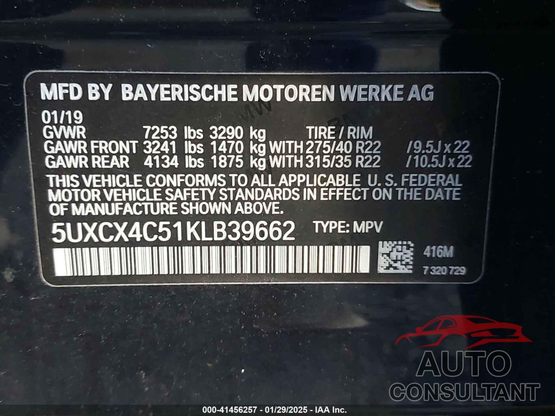 BMW X7 2019 - 5UXCX4C51KLB39662