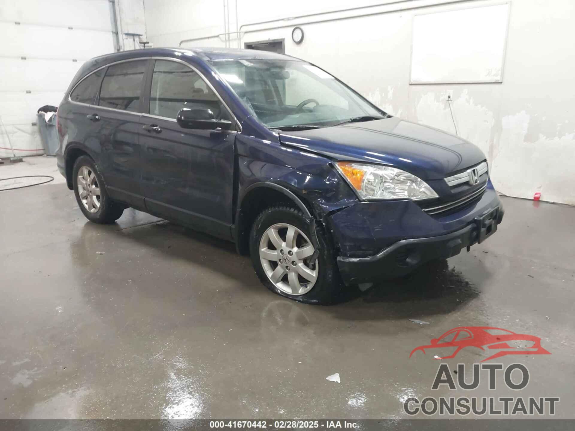 HONDA CR-V 2009 - 5J6RE48579L033809