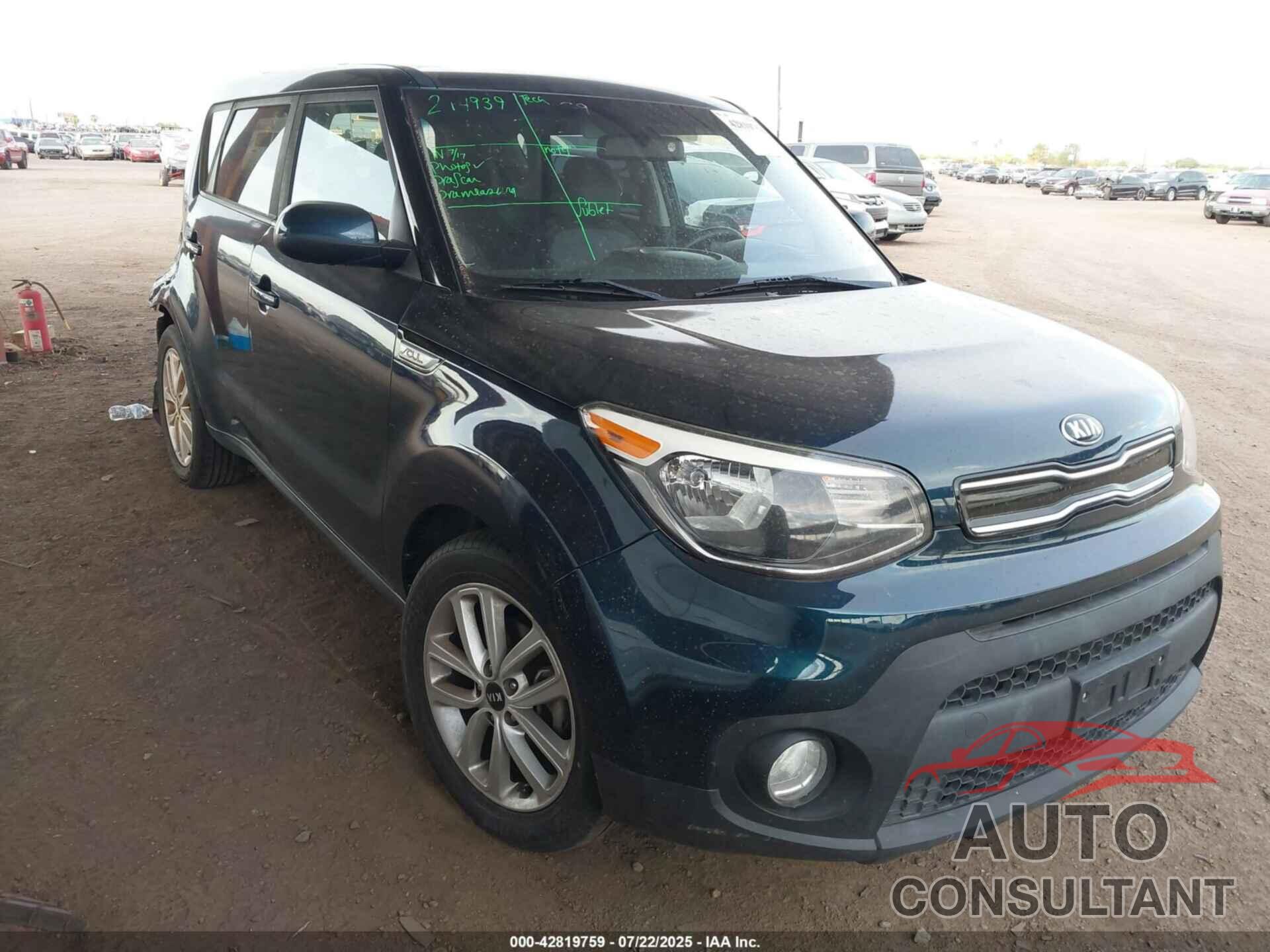 KIA SOUL 2018 - KNDJP3A59J7530715