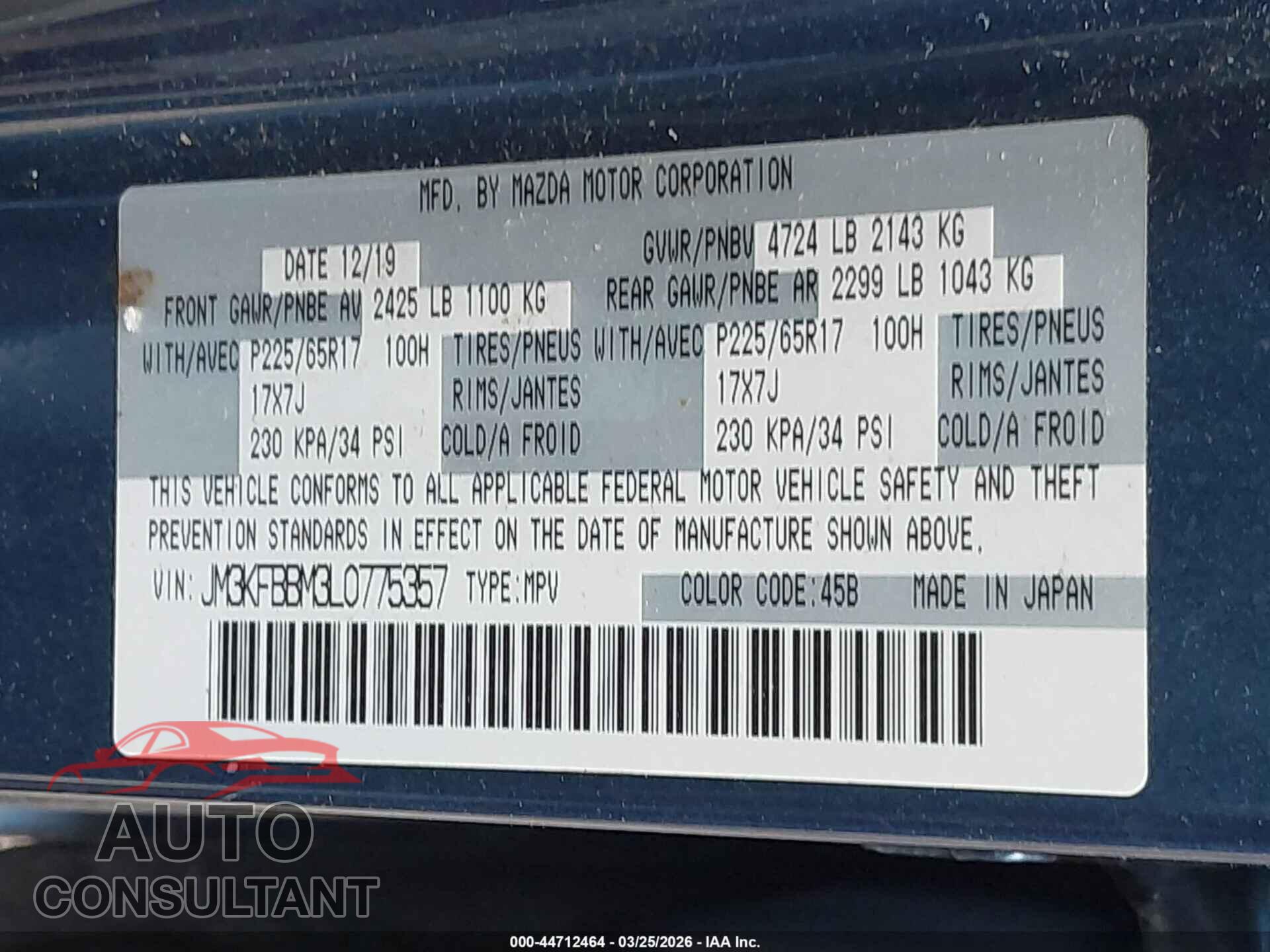 MAZDA CX-5 2020 - JM3KFBBM3L0775357