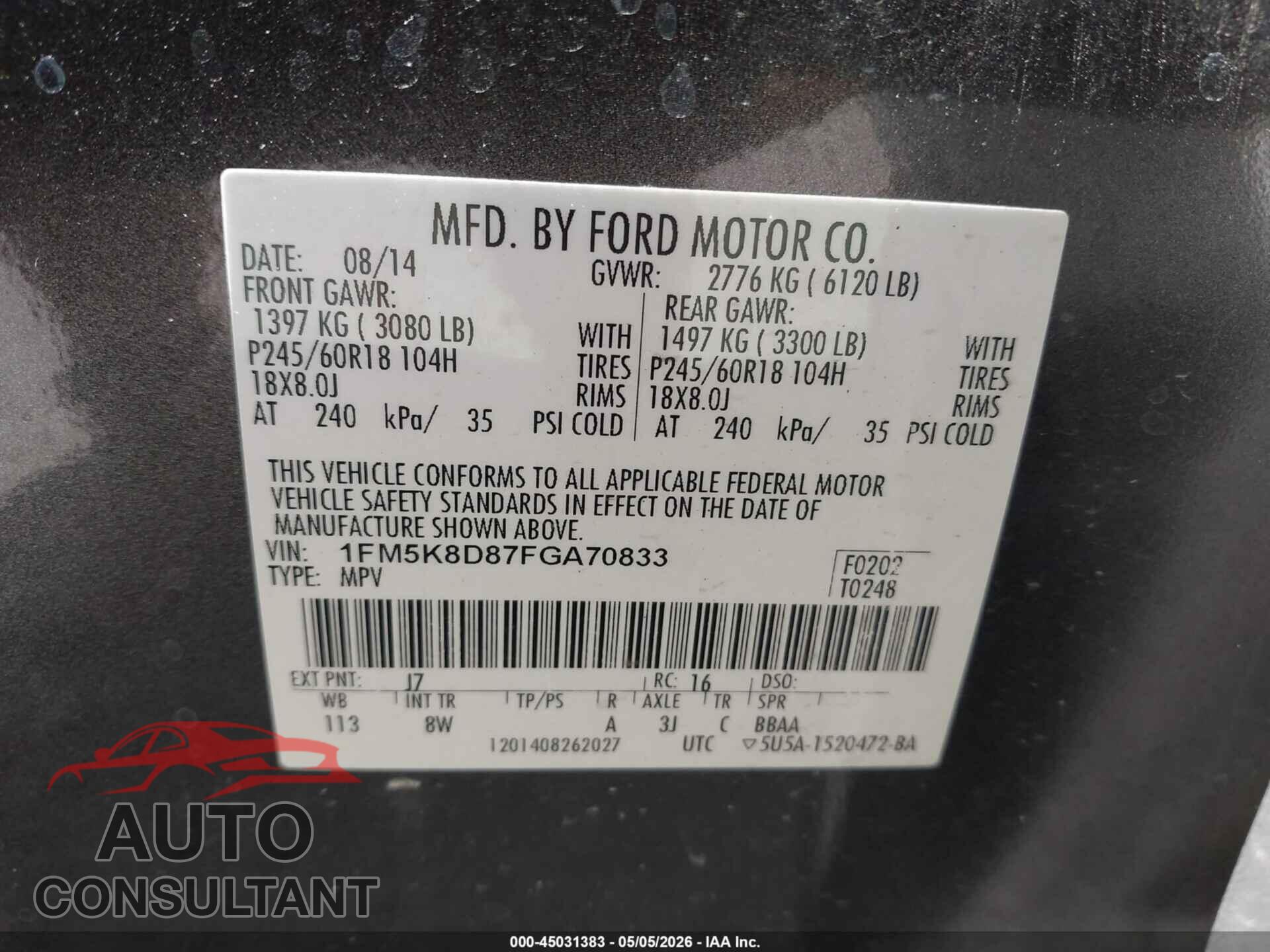FORD EXPLORER 2015 - 1FM5K8D87FGA70833