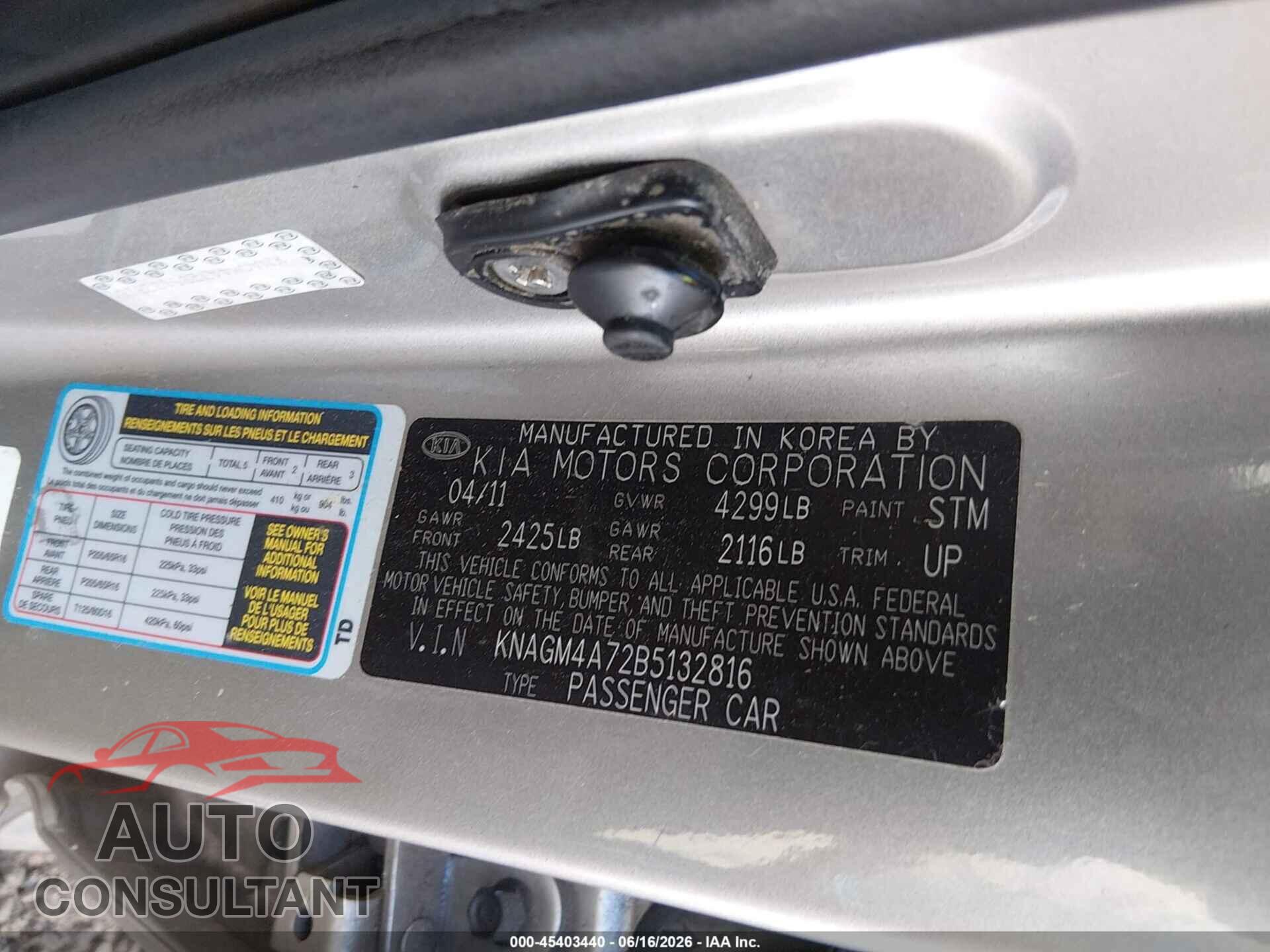 KIA OPTIMA 2011 - KNAGM4A72B5132816