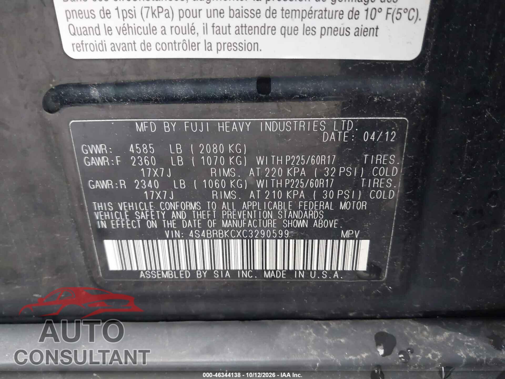 SUBARU OUTBACK 2012 - 4S4BRBKCXC3290599