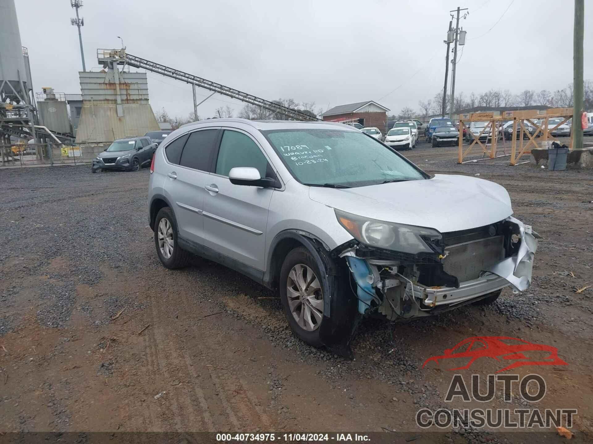 HONDA CR-V 2013 - 2HKRM4H73DH623464