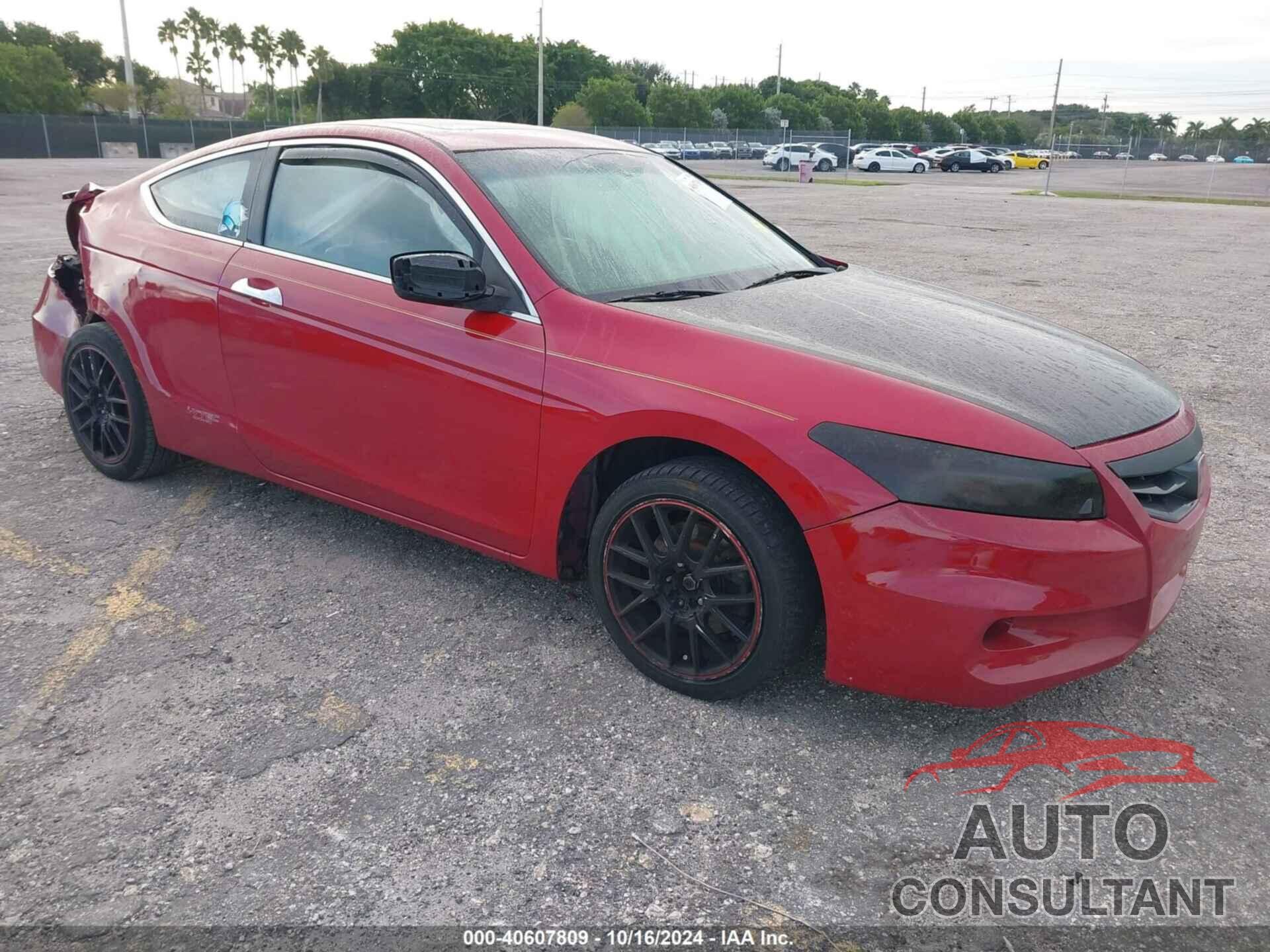 HONDA ACCORD 2012 - 1HGCS2B89CA007244
