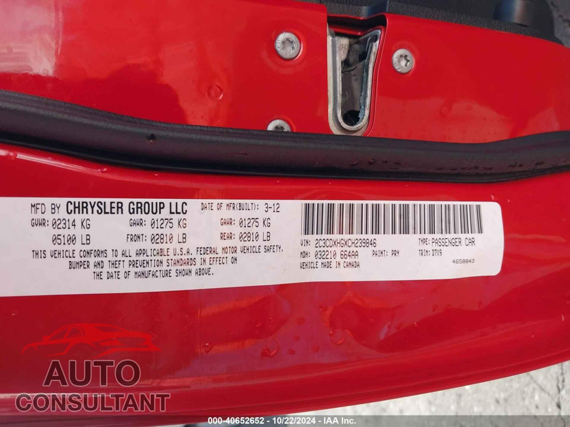 DODGE CHARGER 2012 - 2C3CDXHGXCH239846