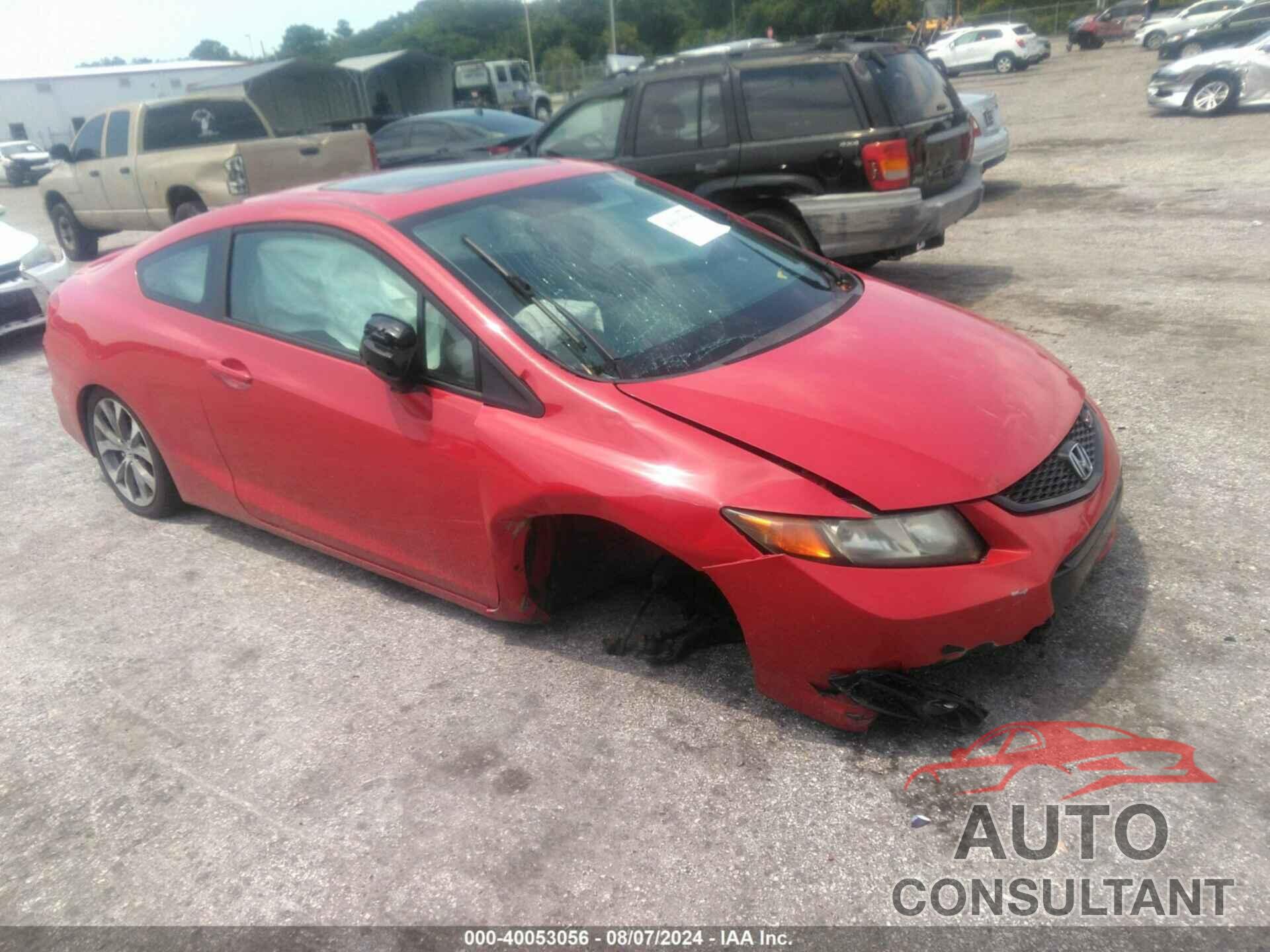 HONDA CIVIC 2012 - 2HGFG4A59CH703282