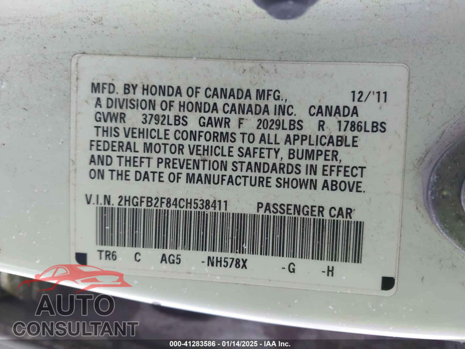 HONDA CIVIC 2012 - 2HGFB2F84CH538411