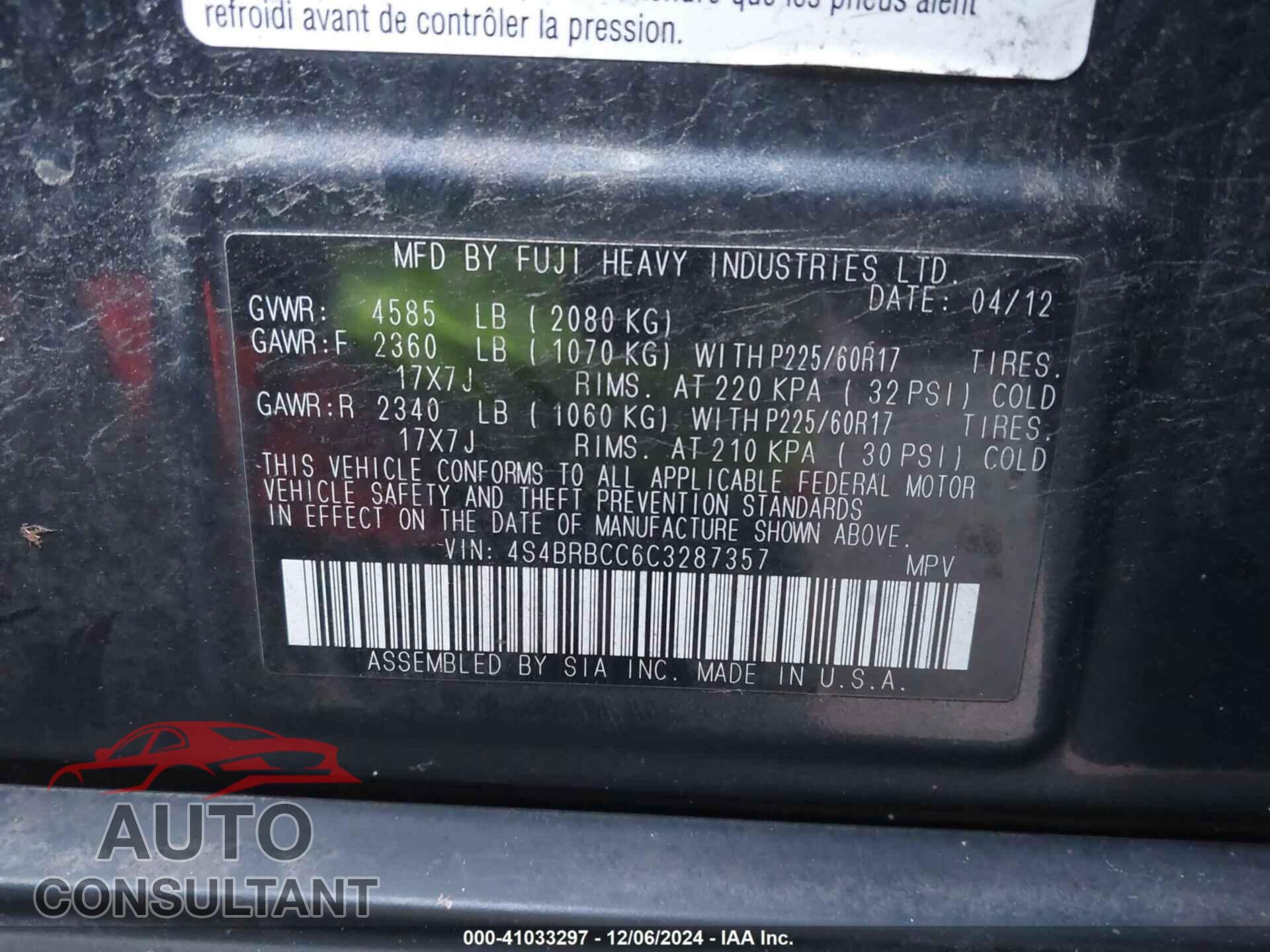 SUBARU OUTBACK 2012 - 4S4BRBCC6C3287357