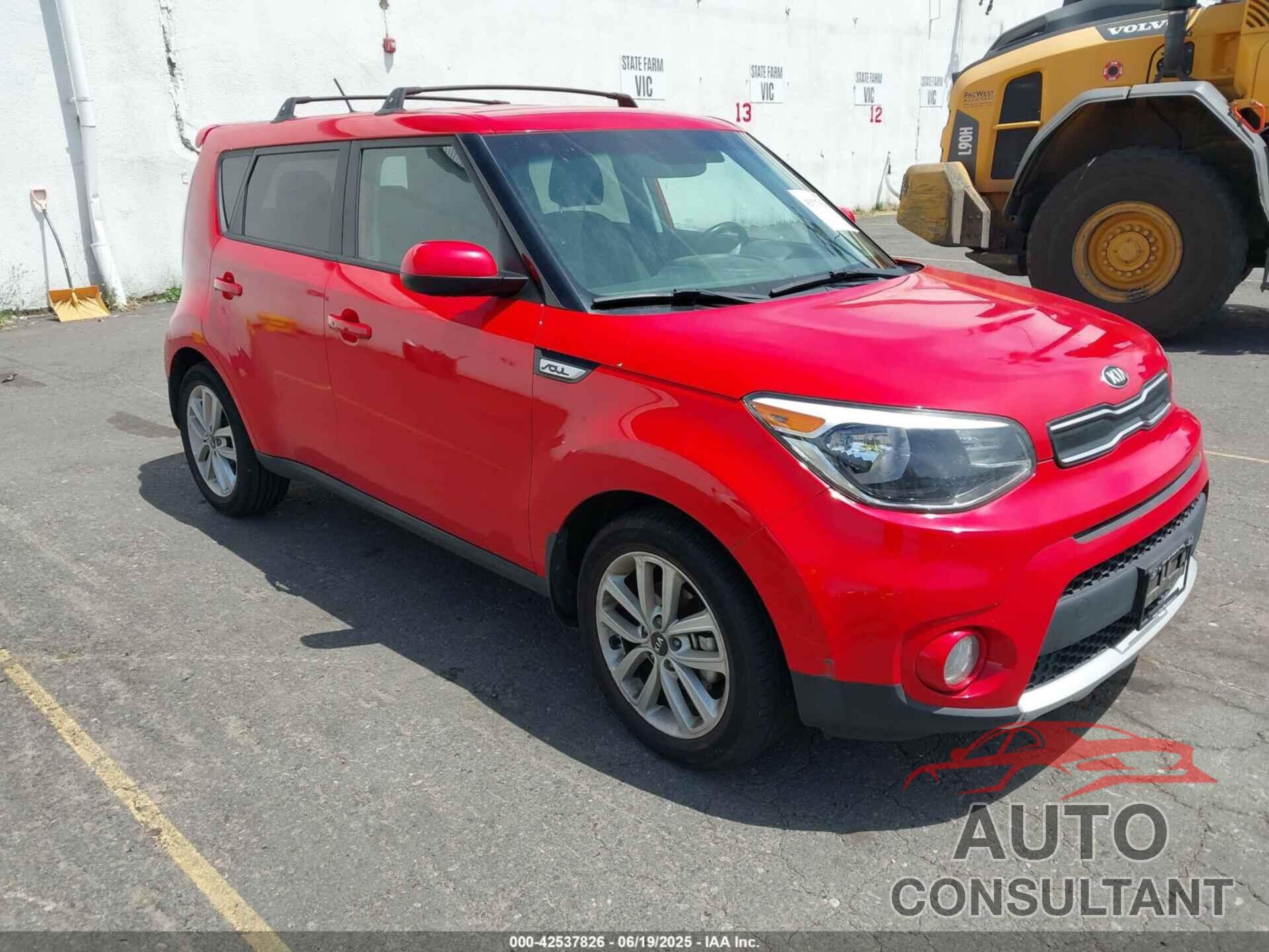KIA SOUL 2017 - KNDJP3A59H7430592