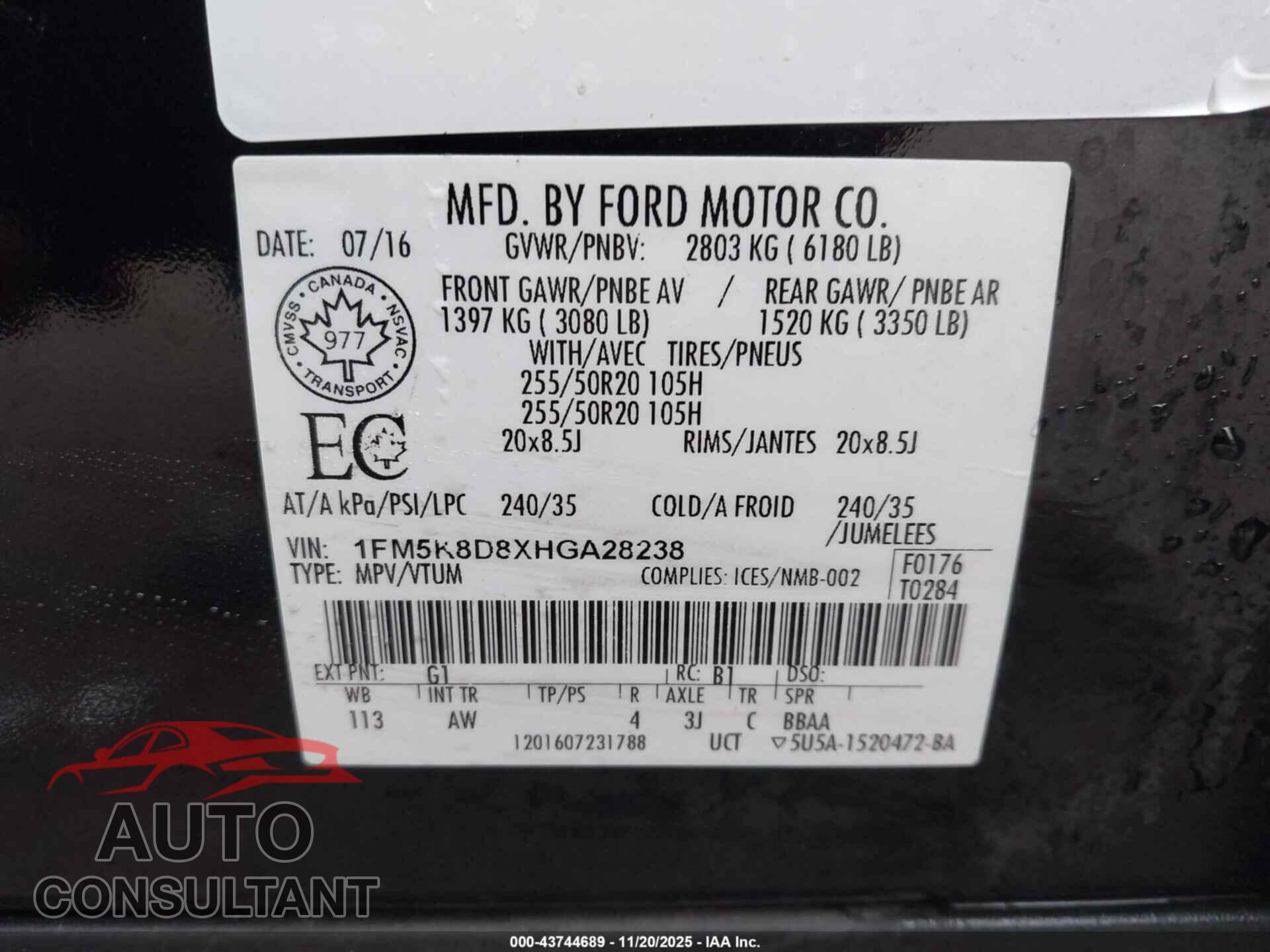FORD EXPLORER 2017 - 1FM5K8D8XHGA28238