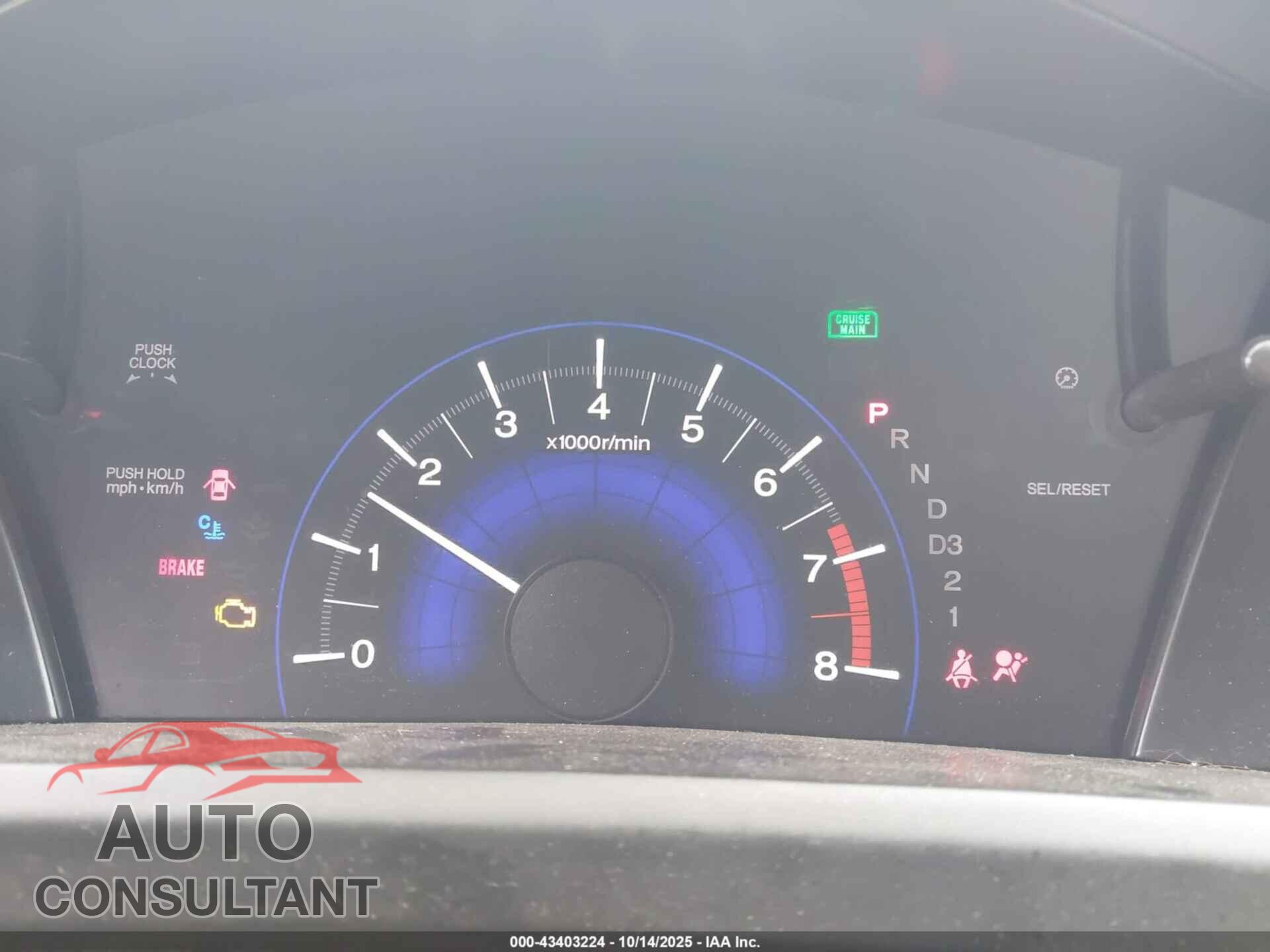 HONDA CIVIC 2012 - 19XFB2F83CE336153