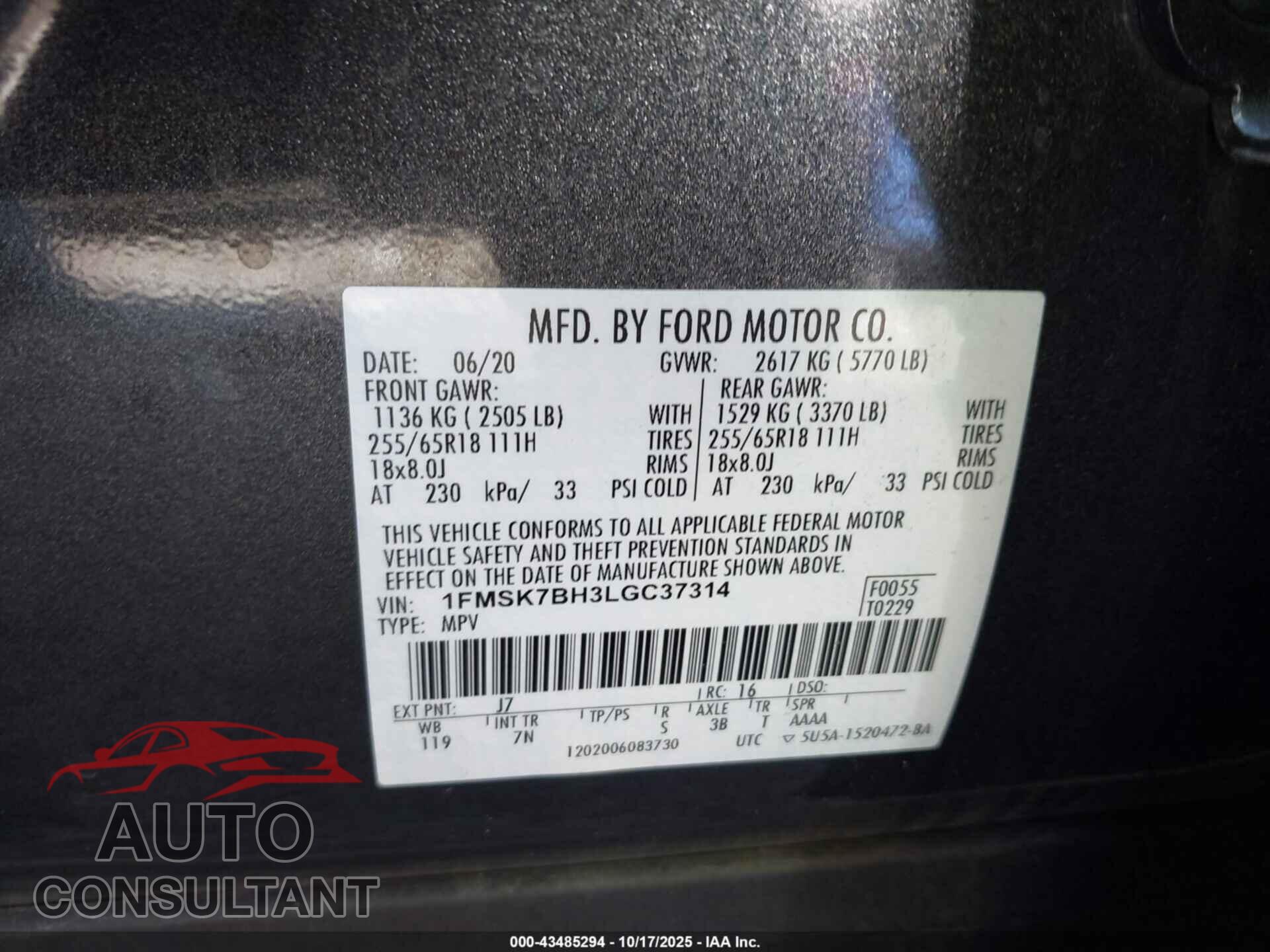 FORD EXPLORER 2020 - 1FMSK7BH3LGC37314