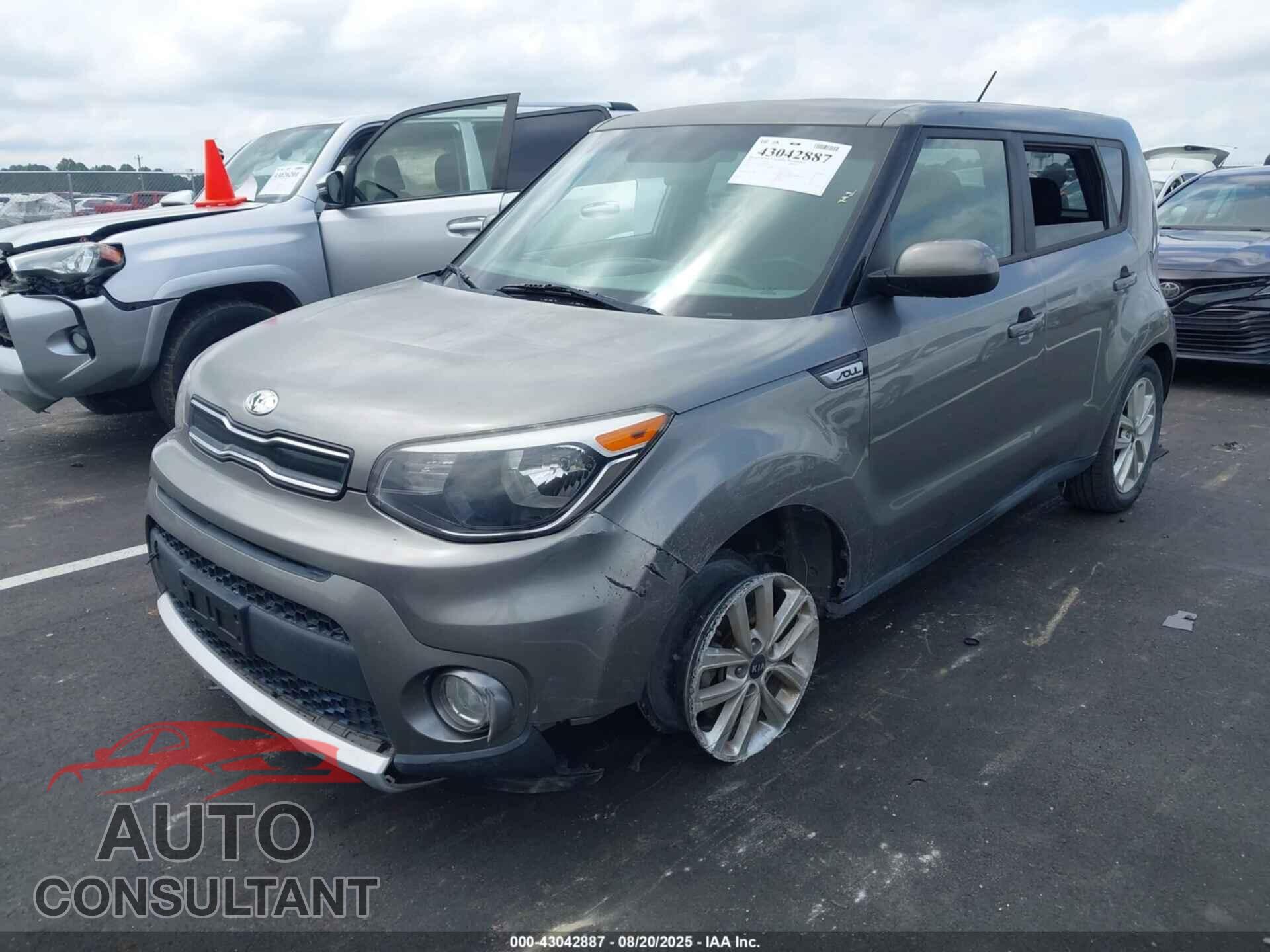 KIA SOUL 2017 - KNDJP3A59H7412528