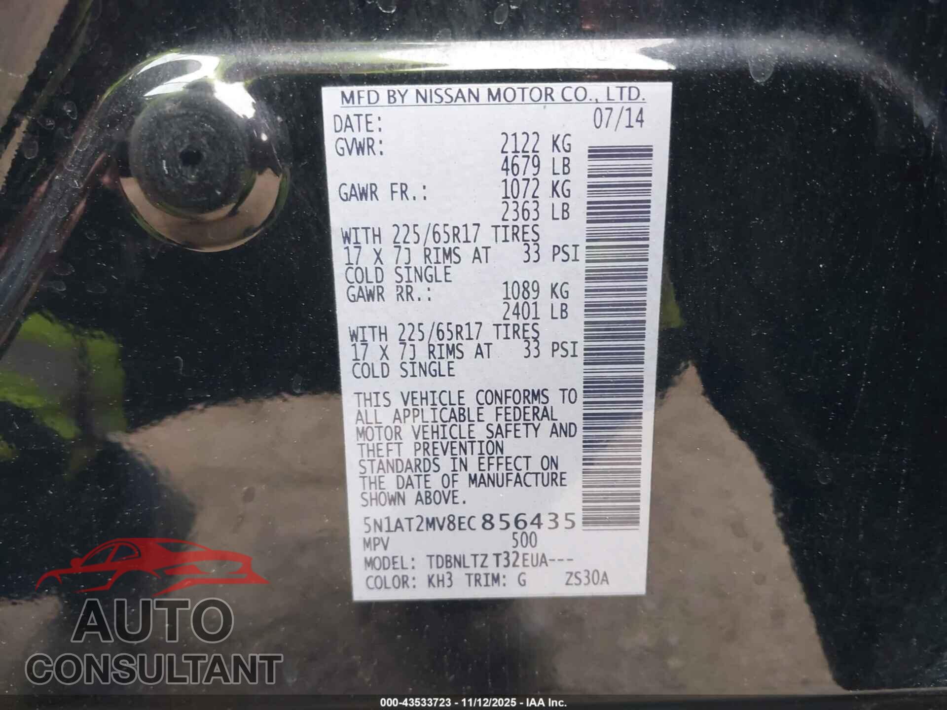NISSAN ROGUE 2014 - 5N1AT2MV8EC856435