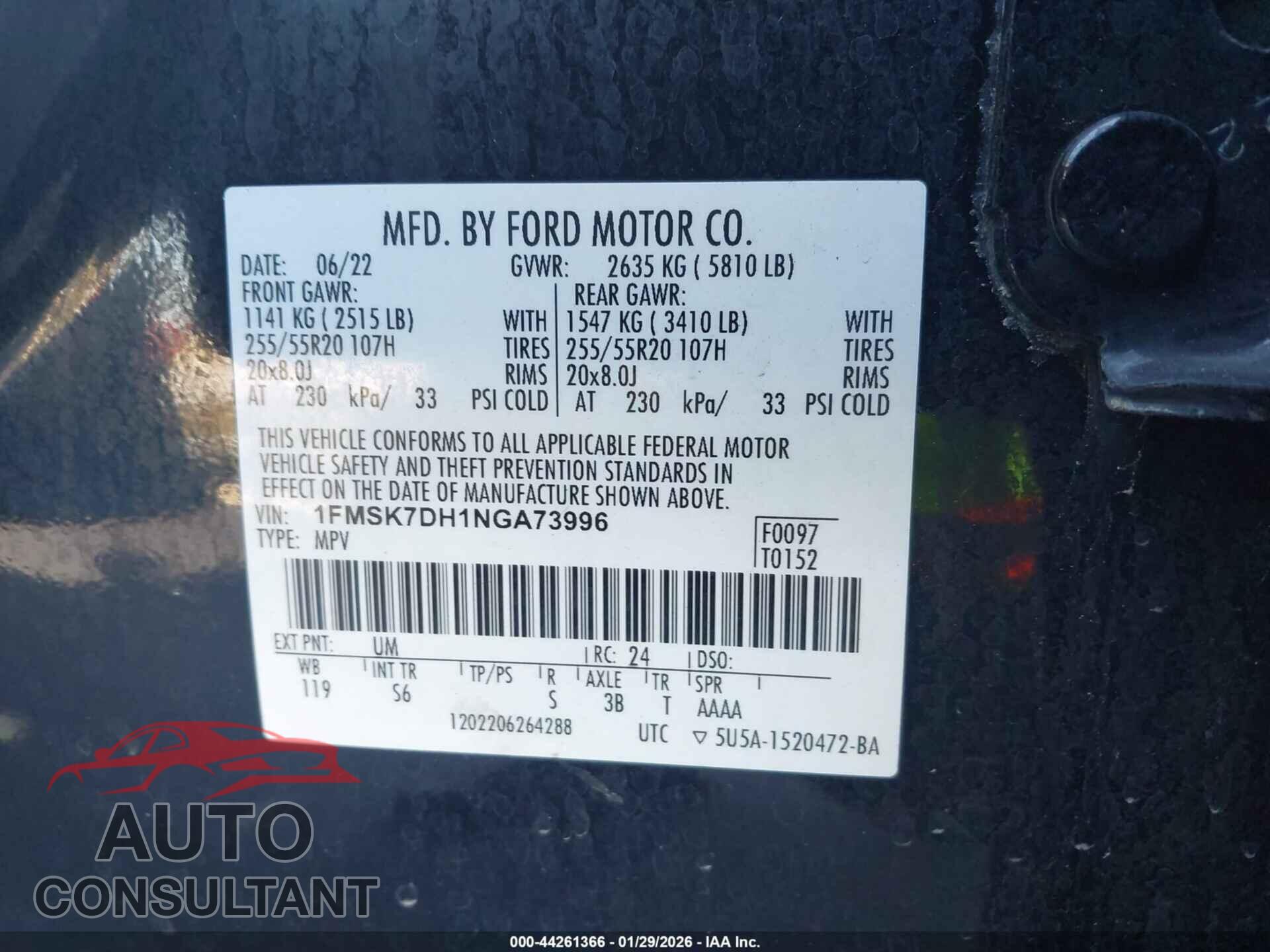 FORD EXPLORER 2022 - 1FMSK7DH1NGA73996