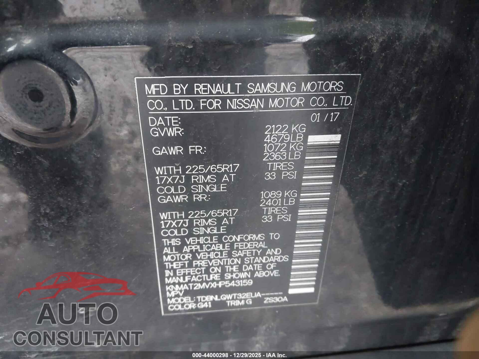 NISSAN ROGUE 2017 - KNMAT2MVXHP543159