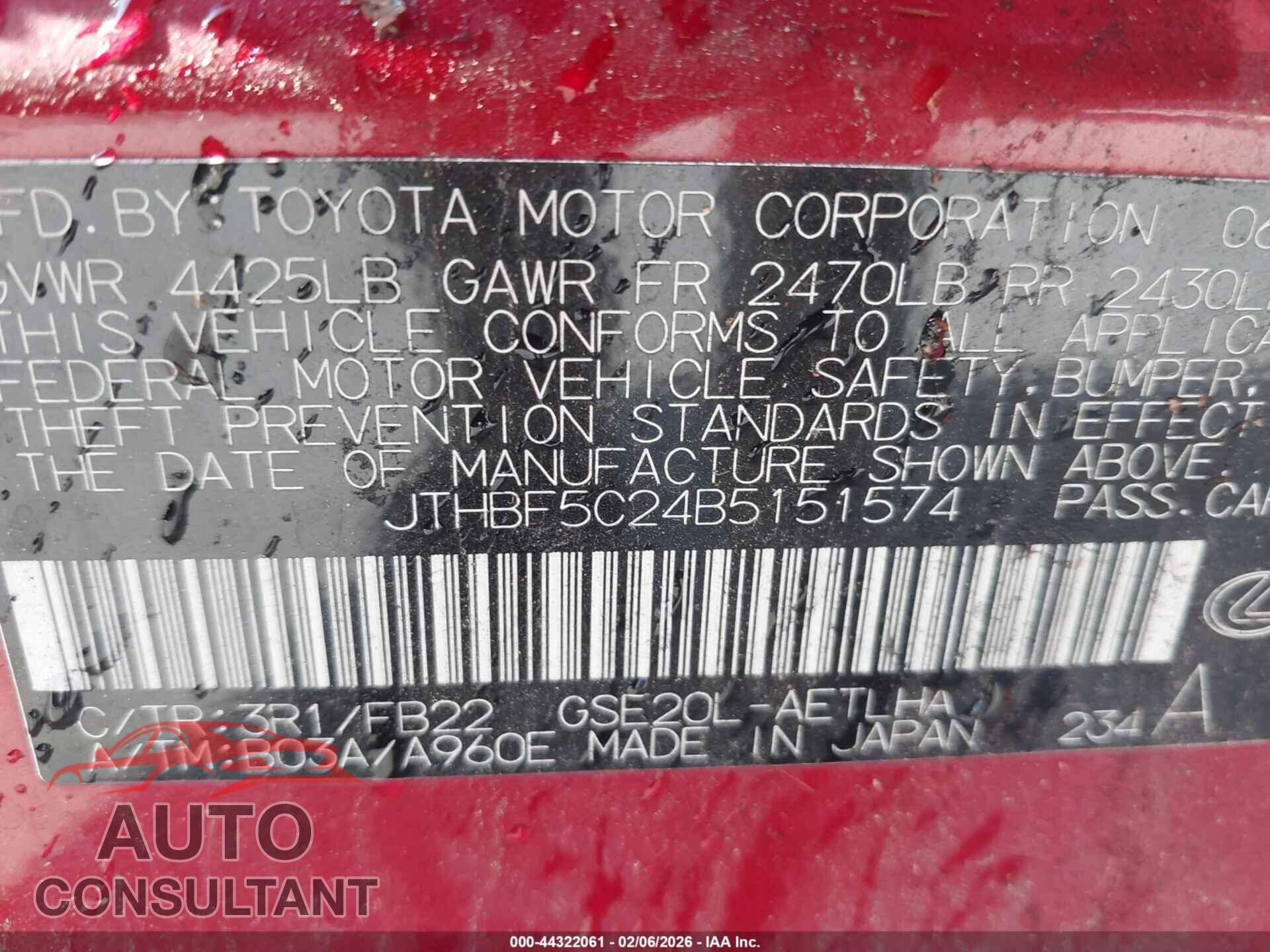 LEXUS IS 250 2011 - JTHBF5C24B5151574