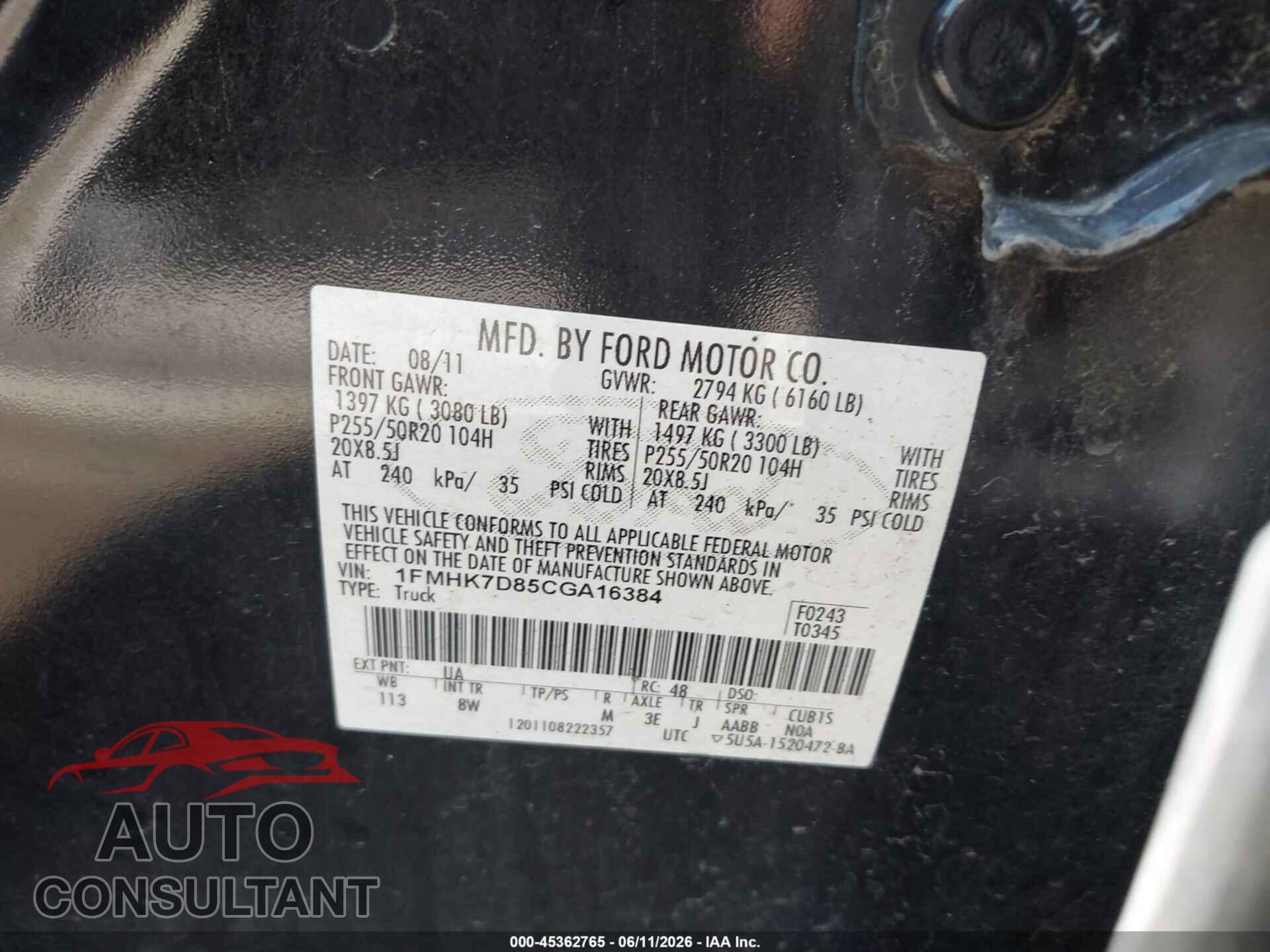 FORD EXPLORER 2012 - 1FMHK7D85CGA16384