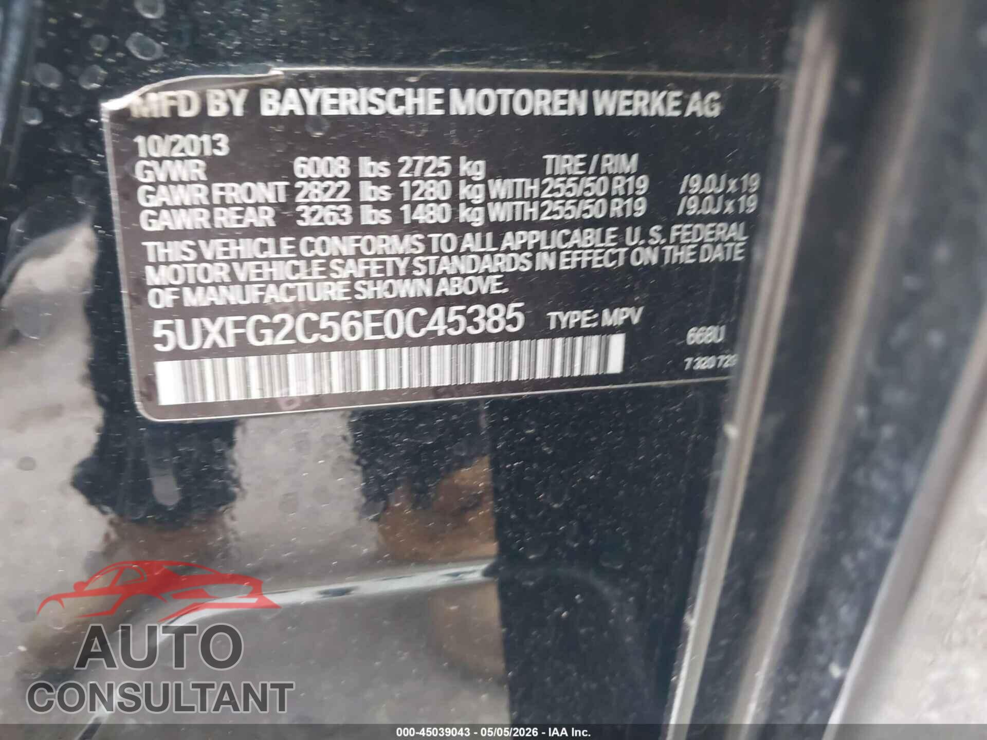 BMW X6 2014 - 5UXFG2C56E0C45385