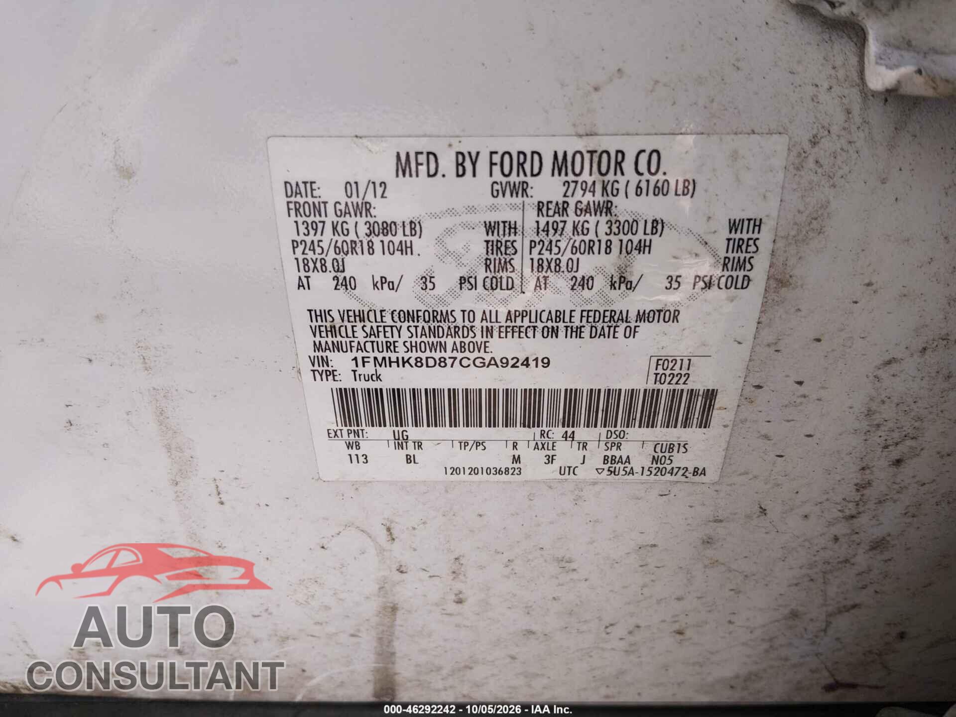 FORD EXPLORER 2012 - 1FMHK8D87CGA92419
