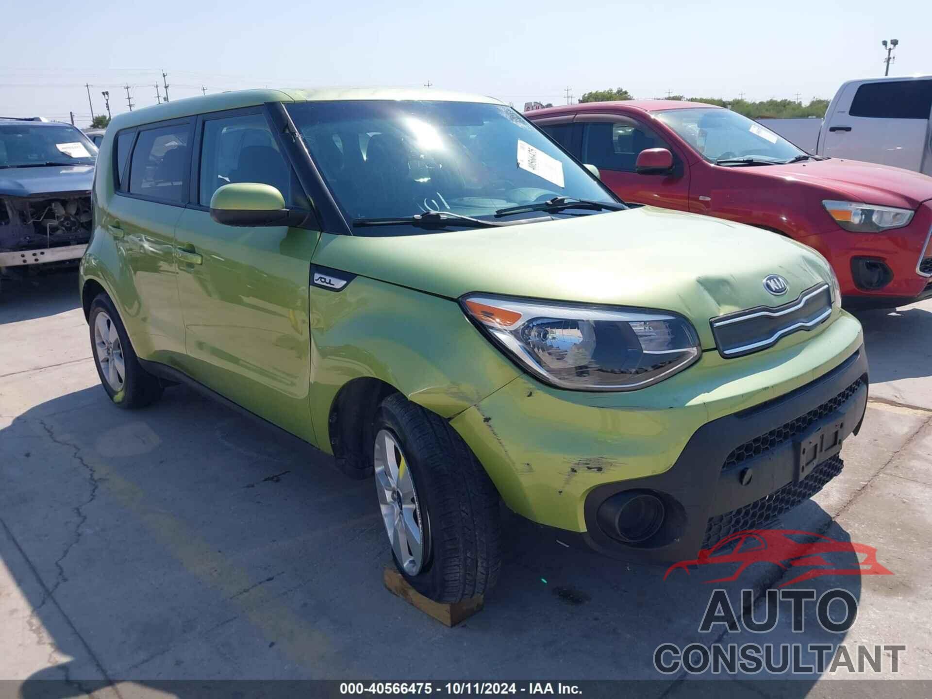 KIA SOUL 2017 - KNDJN2A26H7885101