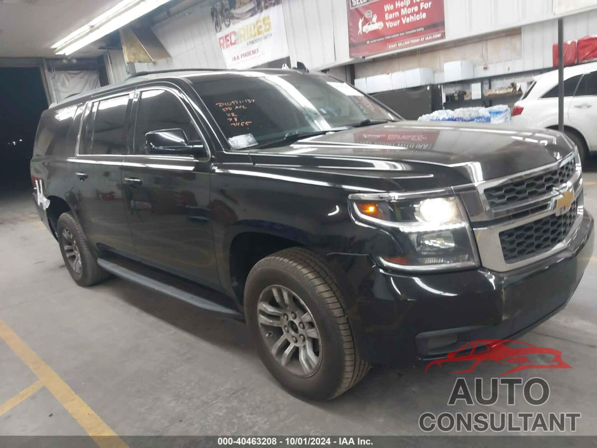 CHEVROLET SUBURBAN 2020 - 1GNSKHKC6LR283455