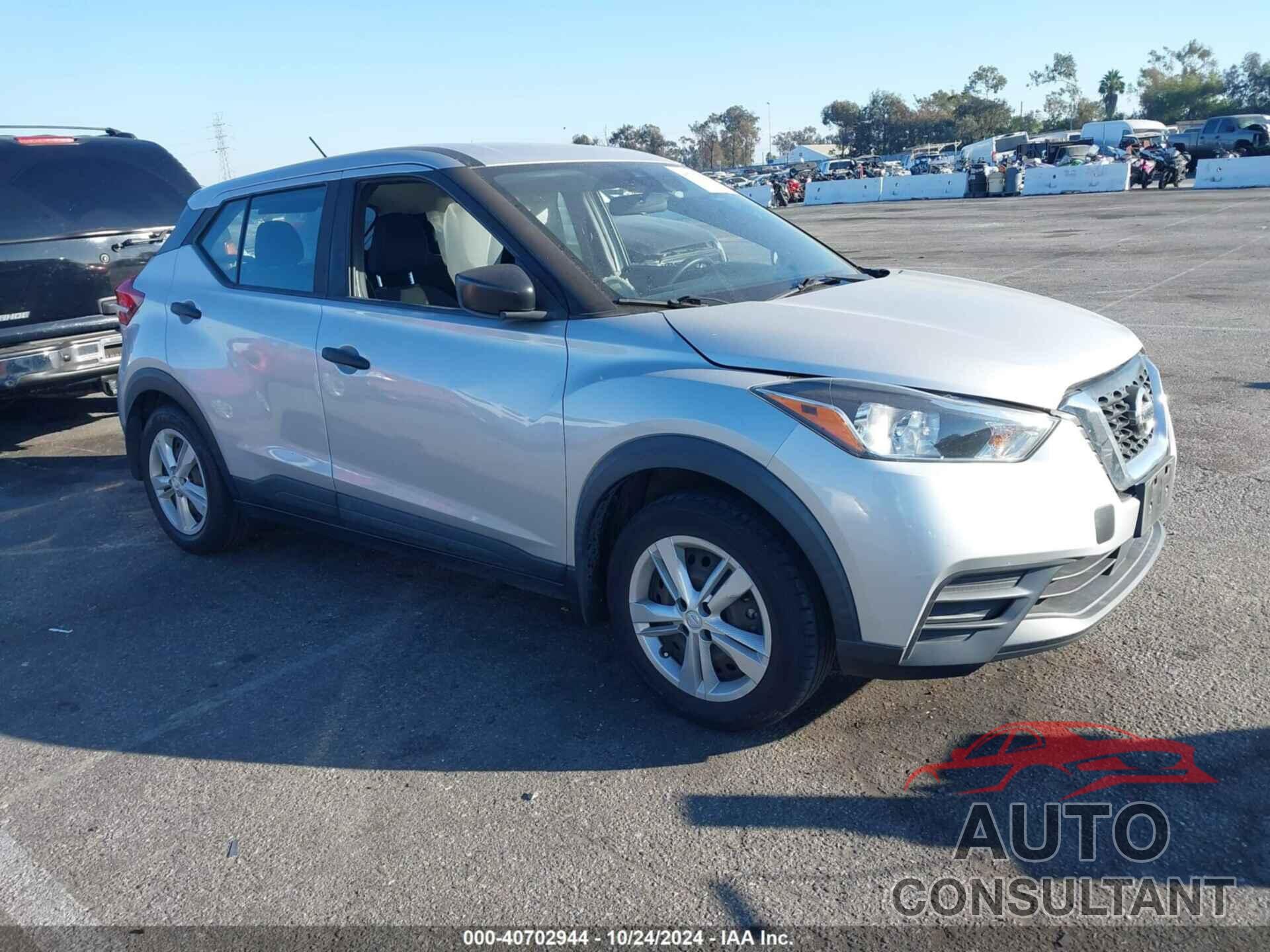 NISSAN KICKS 2020 - 3N1CP5BVXLL502801